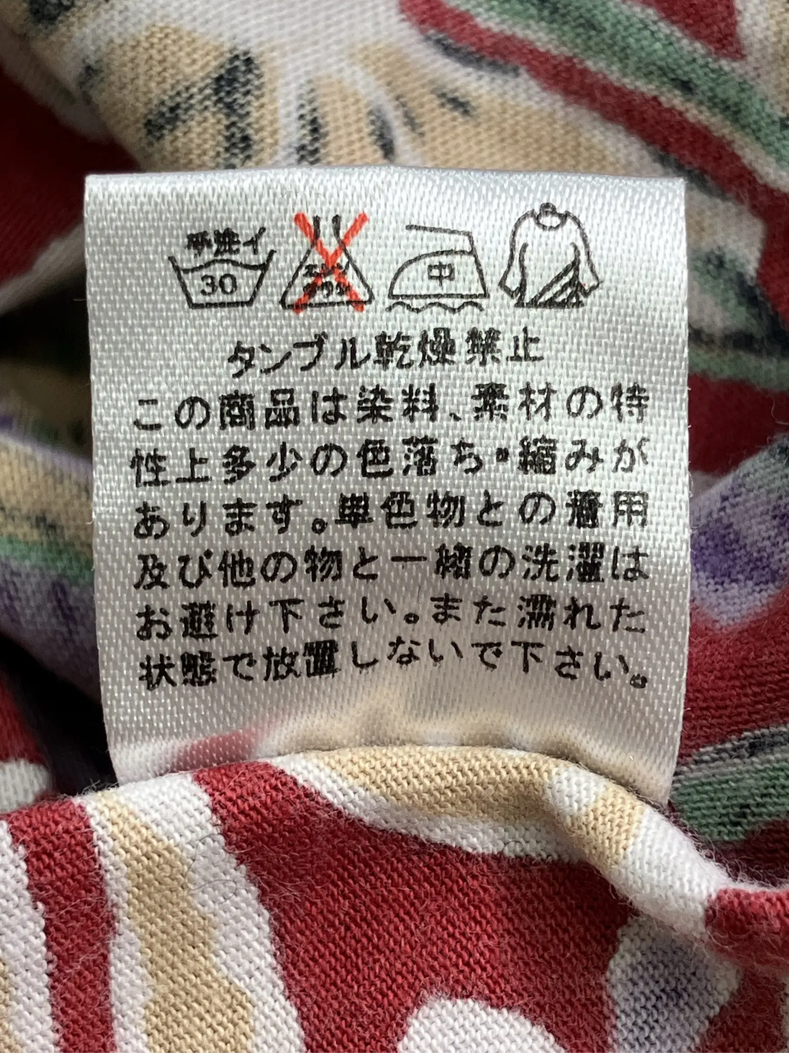 https://r2-worker.digdig.jp/product/732ad67d-909a-4200-8746-c48cc5eaf73b/db02e015-d61b-44f6-881b-bffd03b65adb