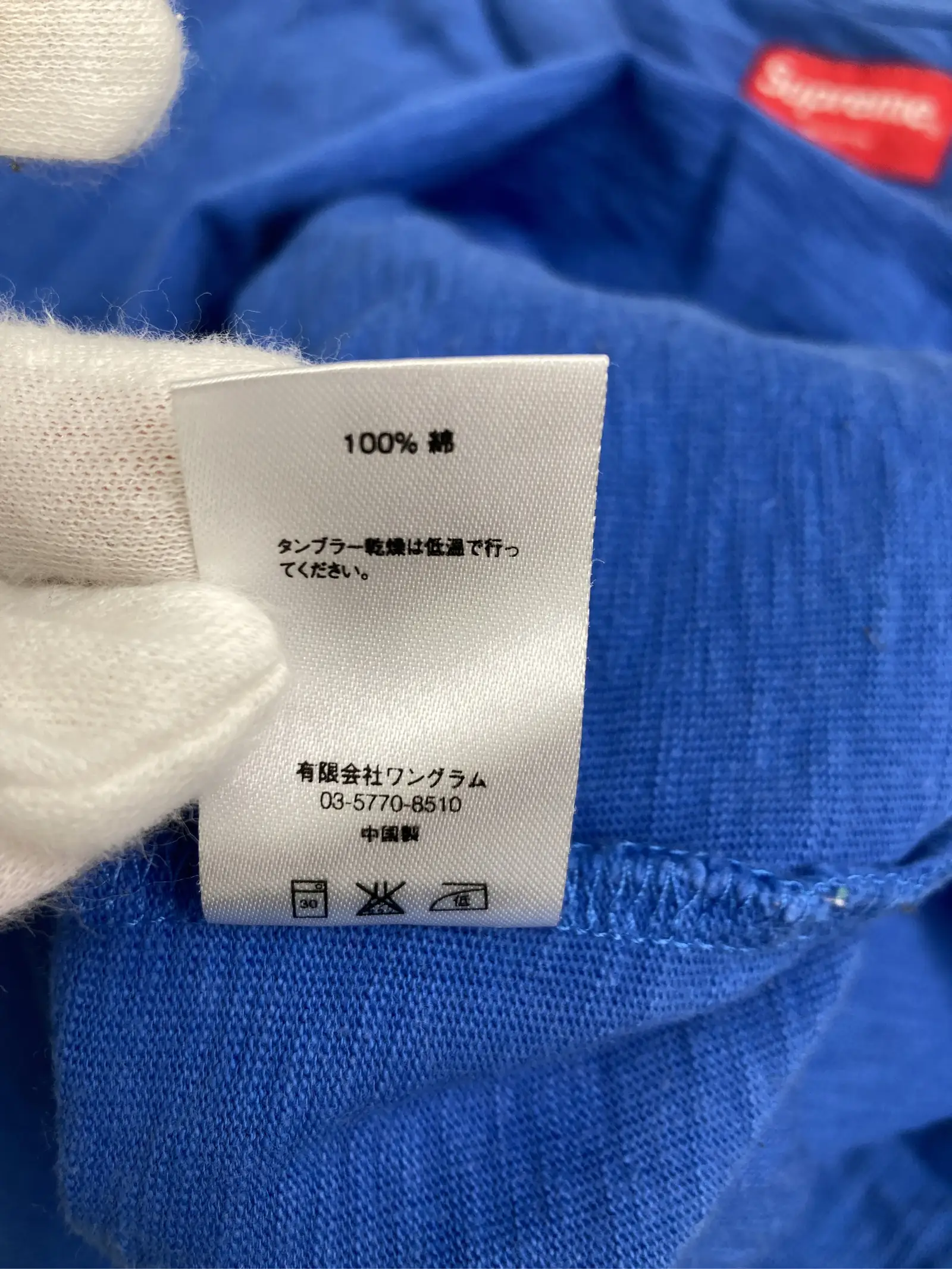 https://r2-worker.digdig.jp/product/732b1b40-f919-4fb0-a265-56b707b405b8/a17436d6-da28-4bd5-9273-dc825fd535d3