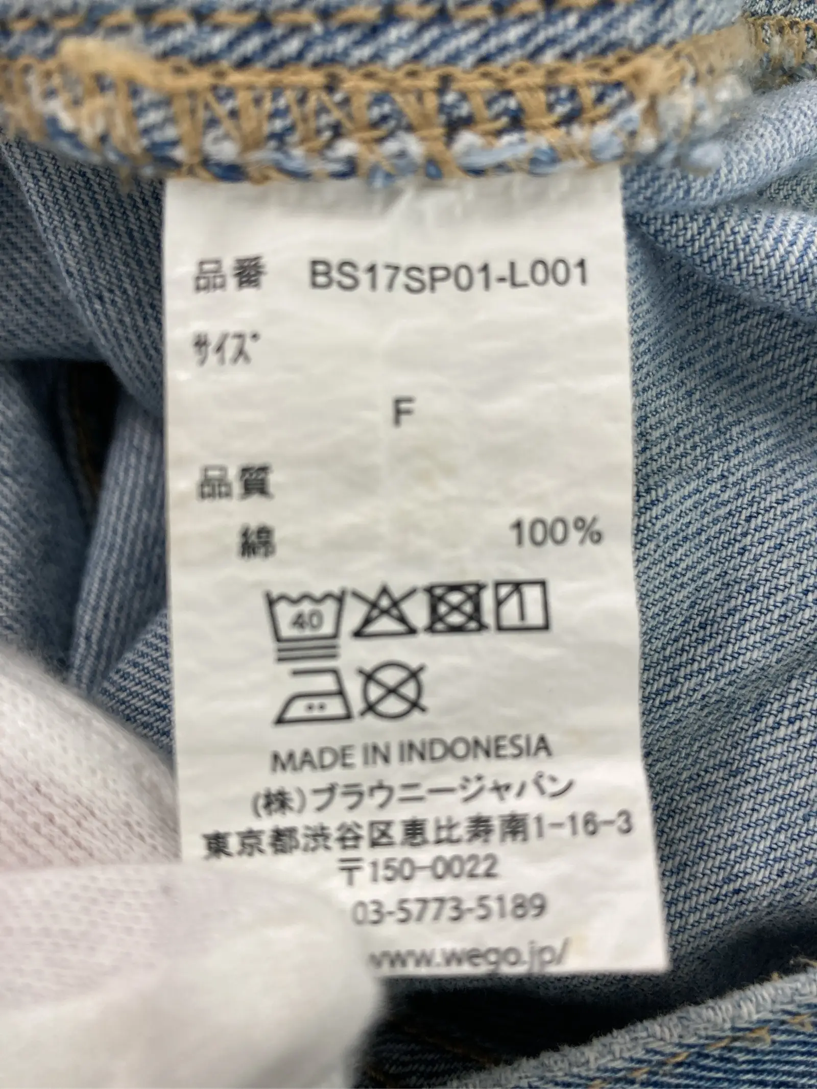https://r2-worker.digdig.jp/product/732b42ca-5cb7-47e7-a08f-8d9234539ed8/595c03f6-b55a-4fd0-87d4-daf845acbf06
