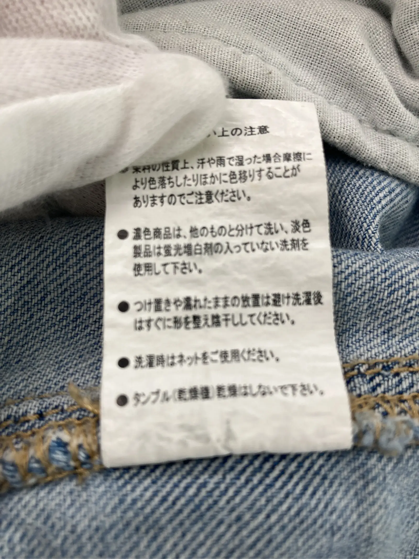 https://r2-worker.digdig.jp/product/732b42ca-5cb7-47e7-a08f-8d9234539ed8/b01cbda5-df30-4465-b3d1-050cf1dd3f92