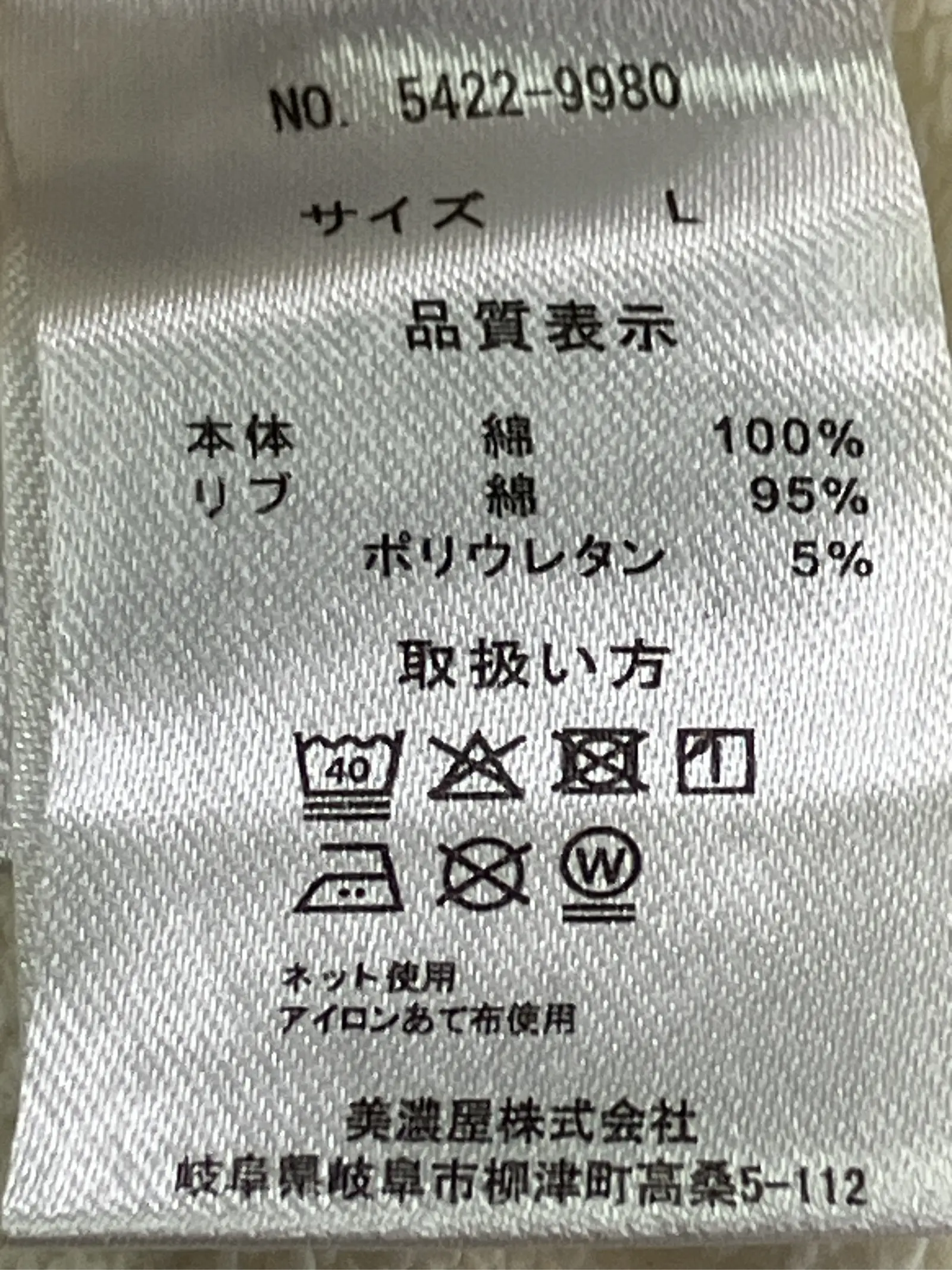 https://r2-worker.digdig.jp/product/732c403d-94f3-4ec6-8819-583352fc7168/fc3ee982-676c-4b37-9a81-fb46fb44c947