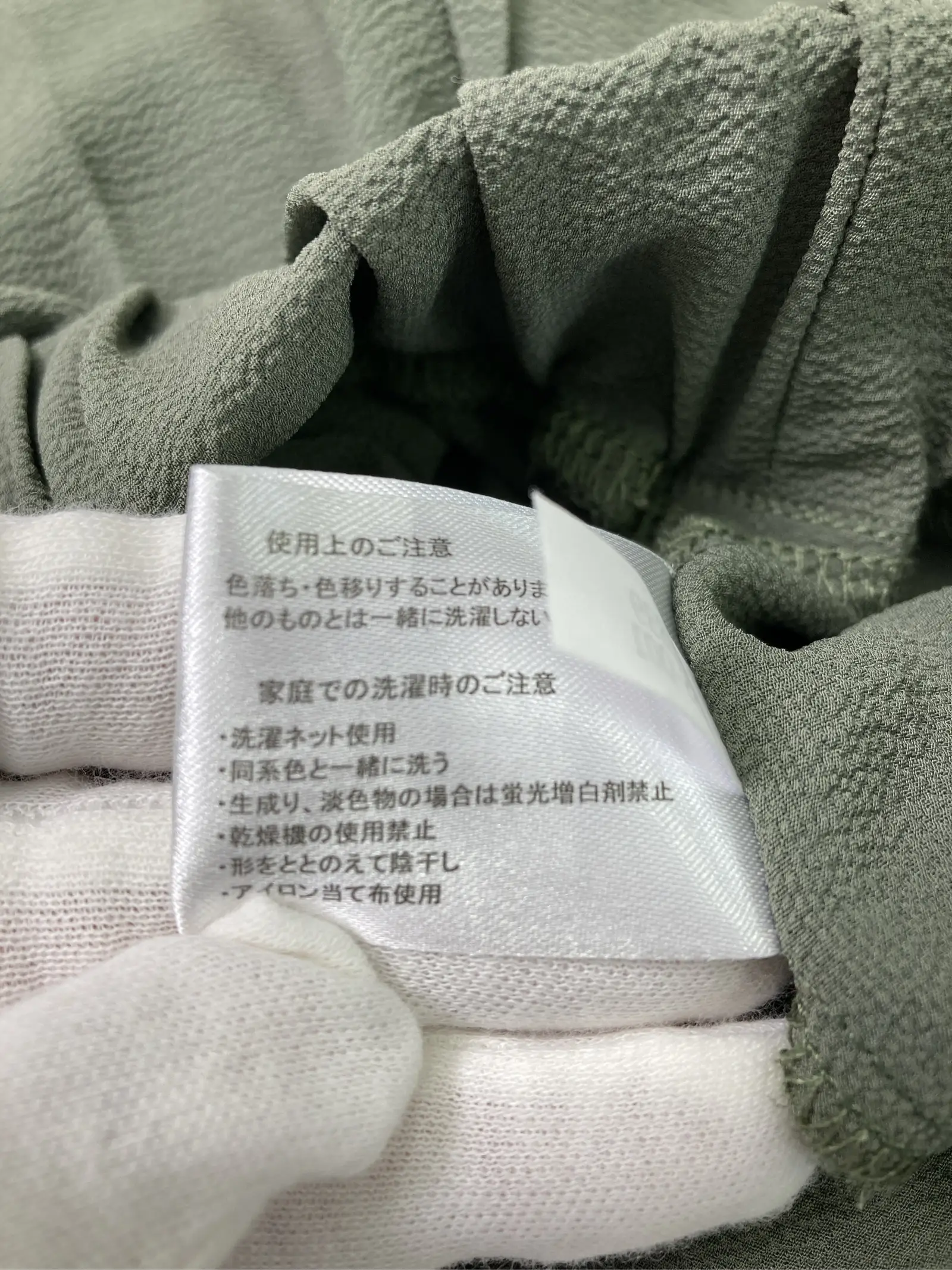 https://r2-worker.digdig.jp/product/732d36a7-61e3-4db8-b6c6-c5232f7fddef/2a486d28-3623-4599-8950-0eeb9b0bb2a0