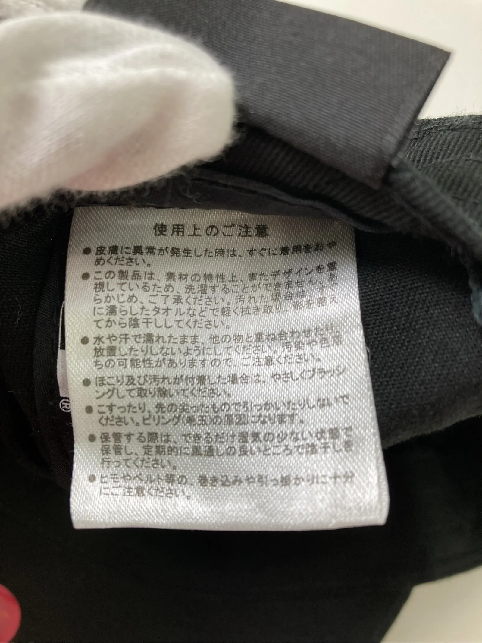 https://r2-worker.digdig.jp/product/7330684a-e331-4370-9689-9bf7e55fa6ca/44474a1f-dcdb-4e53-97c2-715ab251174e