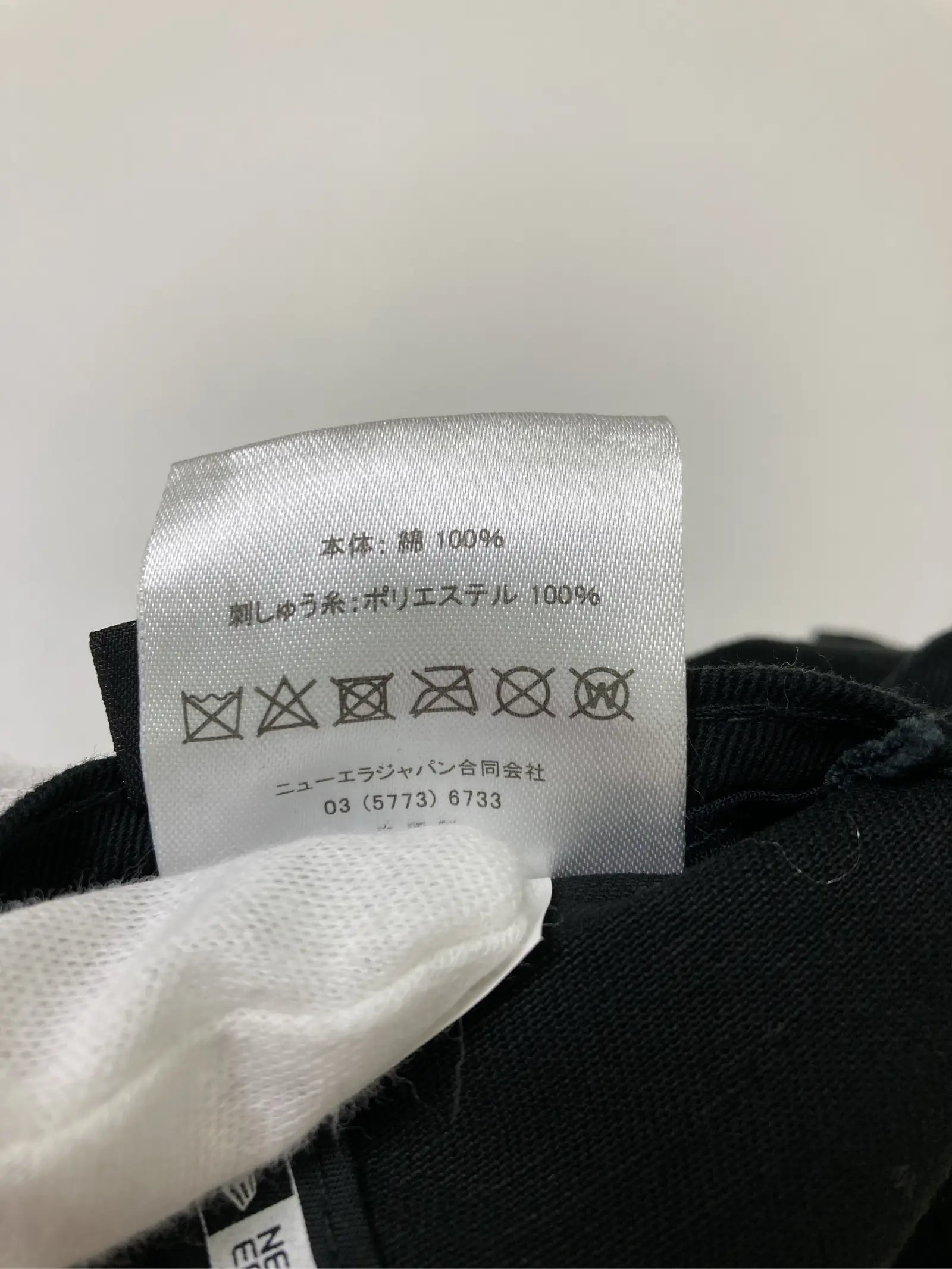 https://r2-worker.digdig.jp/product/7330684a-e331-4370-9689-9bf7e55fa6ca/e02efa13-ff7a-4119-a49a-b2e9cba89e9e