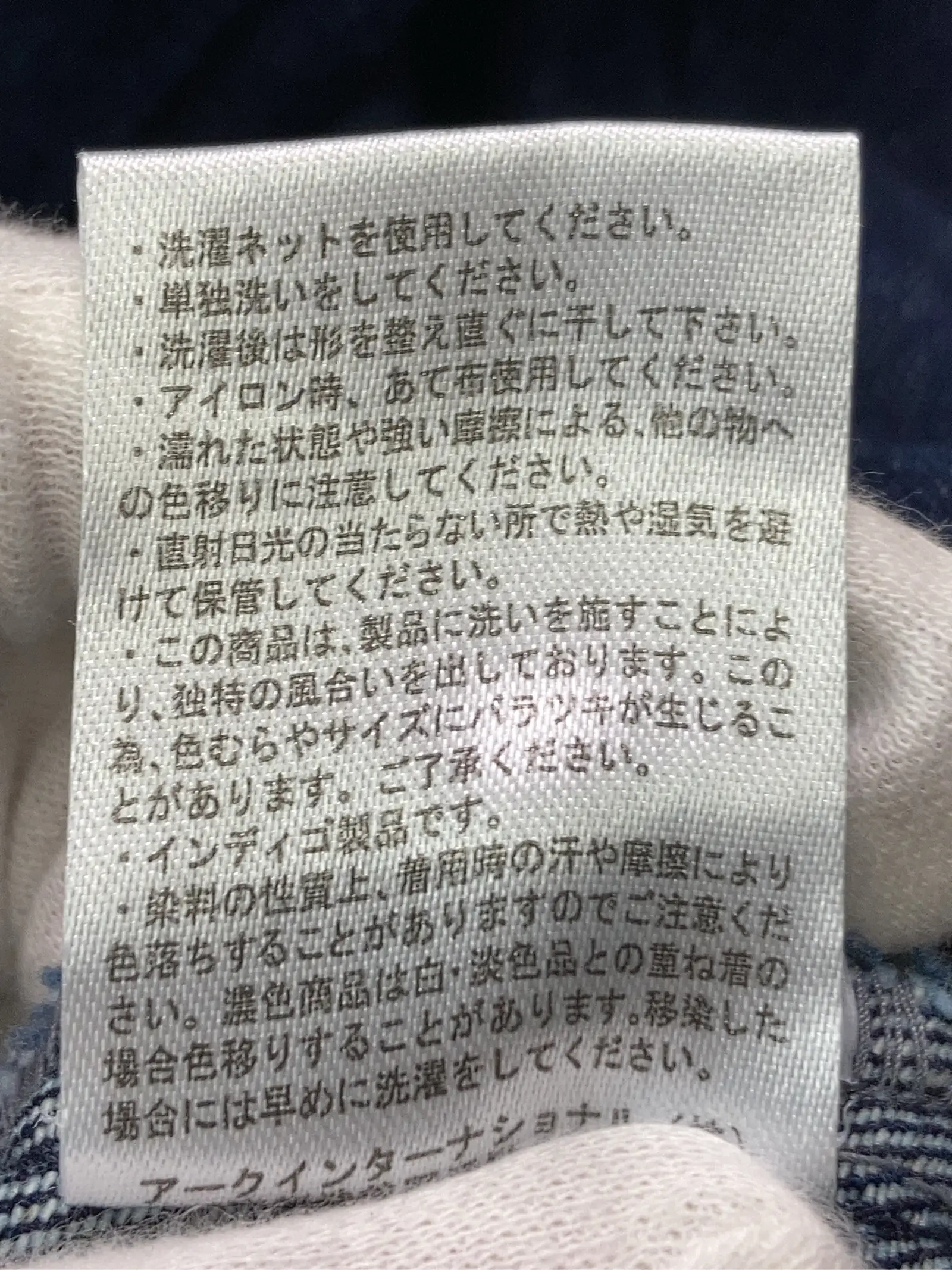 https://r2-worker.digdig.jp/product/73316dcc-19b8-4a1a-be1b-0b0acdbfd3f6/c3d4844e-63b0-43c0-8cc6-cae7b33c75cb