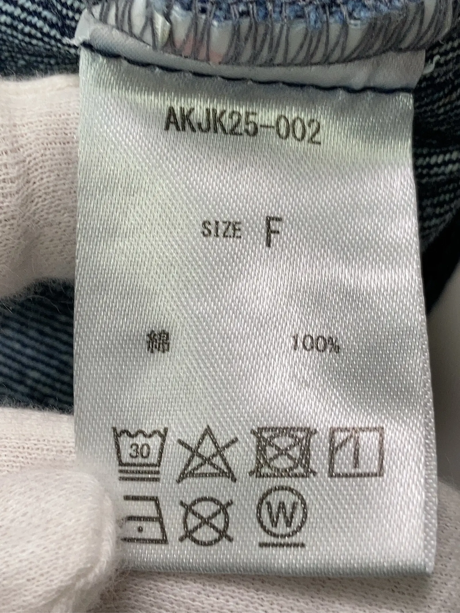 https://r2-worker.digdig.jp/product/73316dcc-19b8-4a1a-be1b-0b0acdbfd3f6/e24f1a68-4cea-4fad-8d56-2da604890490