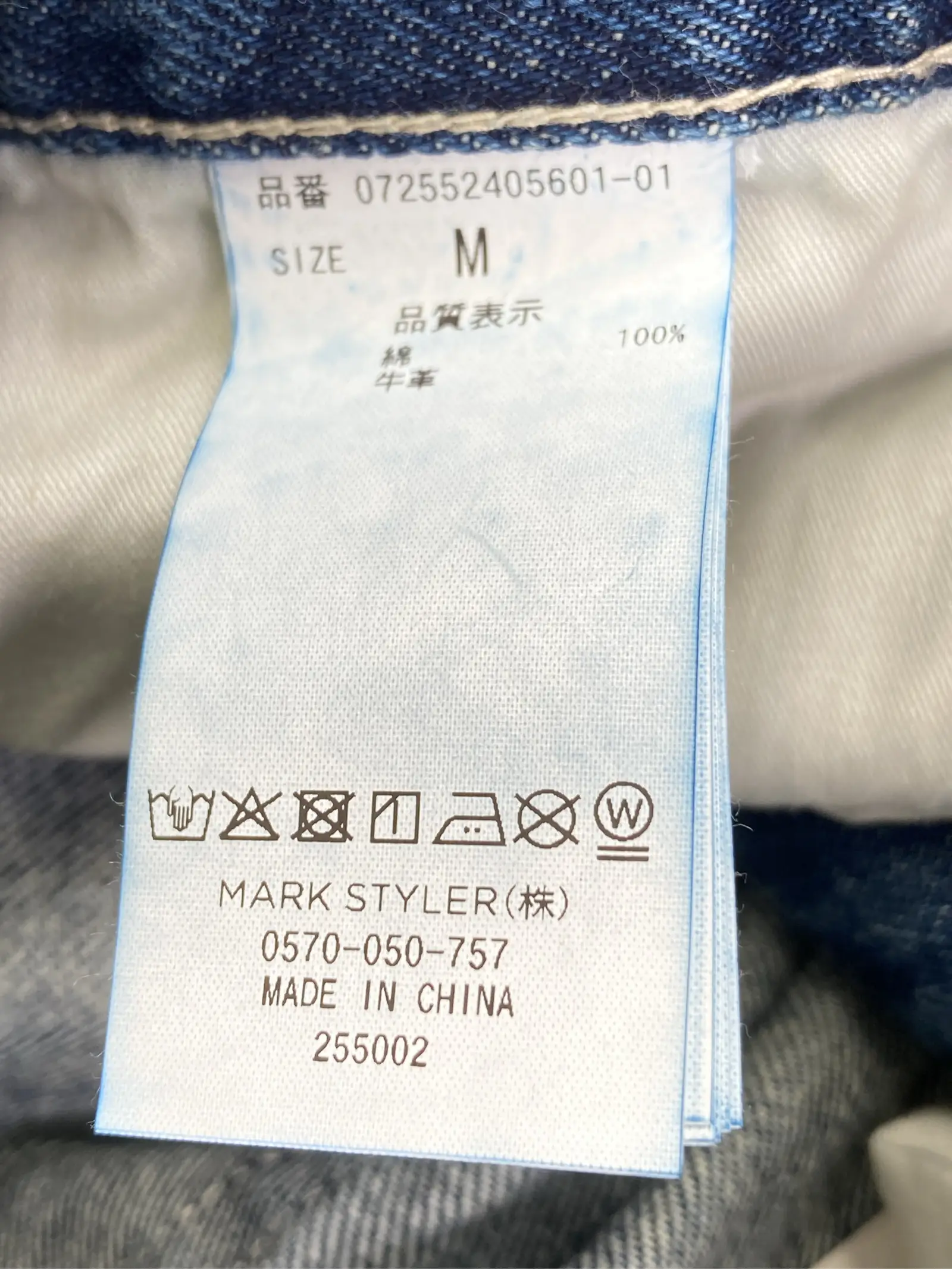 https://r2-worker.digdig.jp/product/73317cb0-a602-46bb-9609-6236f1ac1fa1/5bafbf90-b7b7-4492-b350-d2fb183ef64e