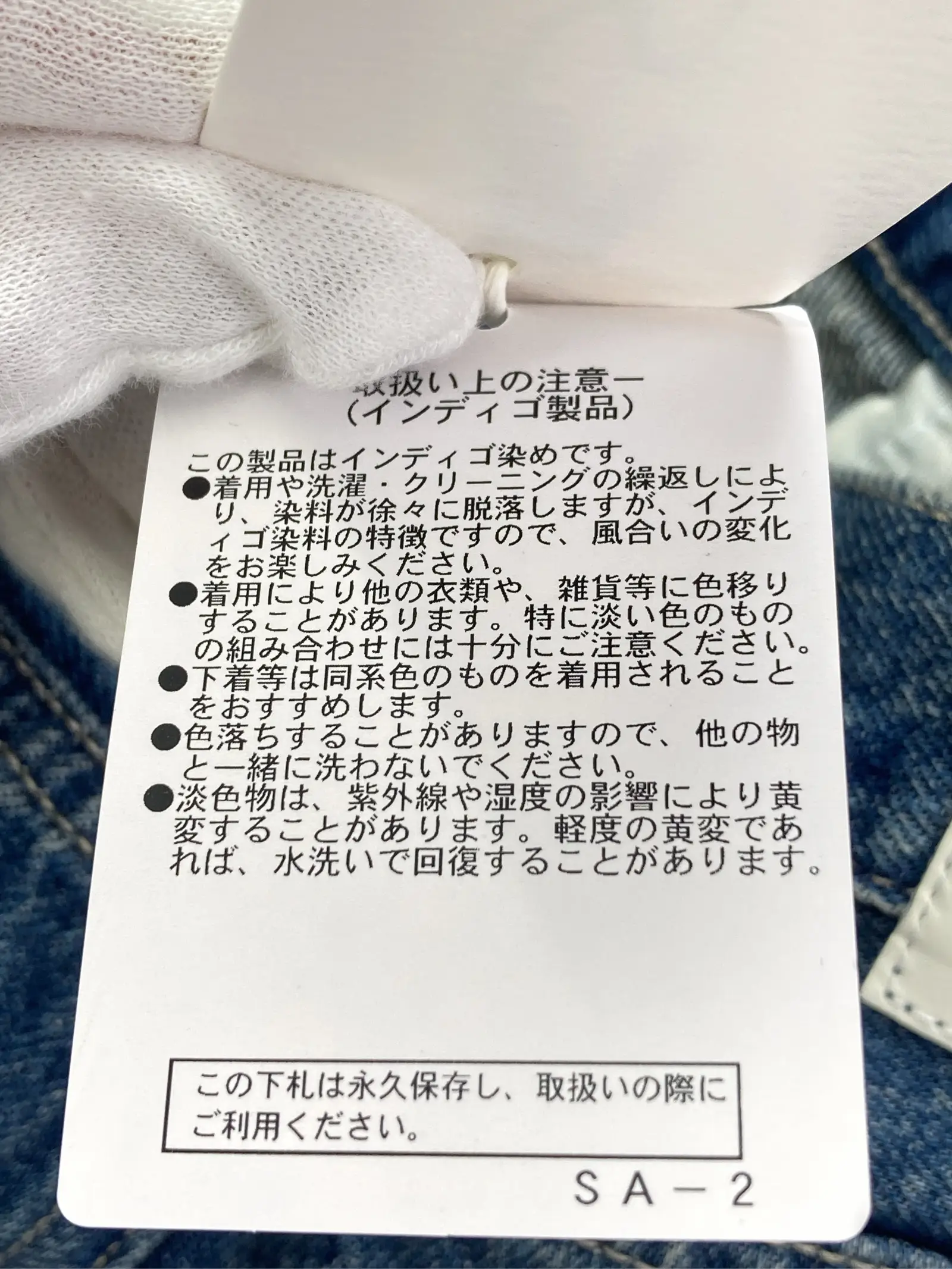 https://r2-worker.digdig.jp/product/73317cb0-a602-46bb-9609-6236f1ac1fa1/96c6874c-d894-4a14-80f9-3f7a47d5e893