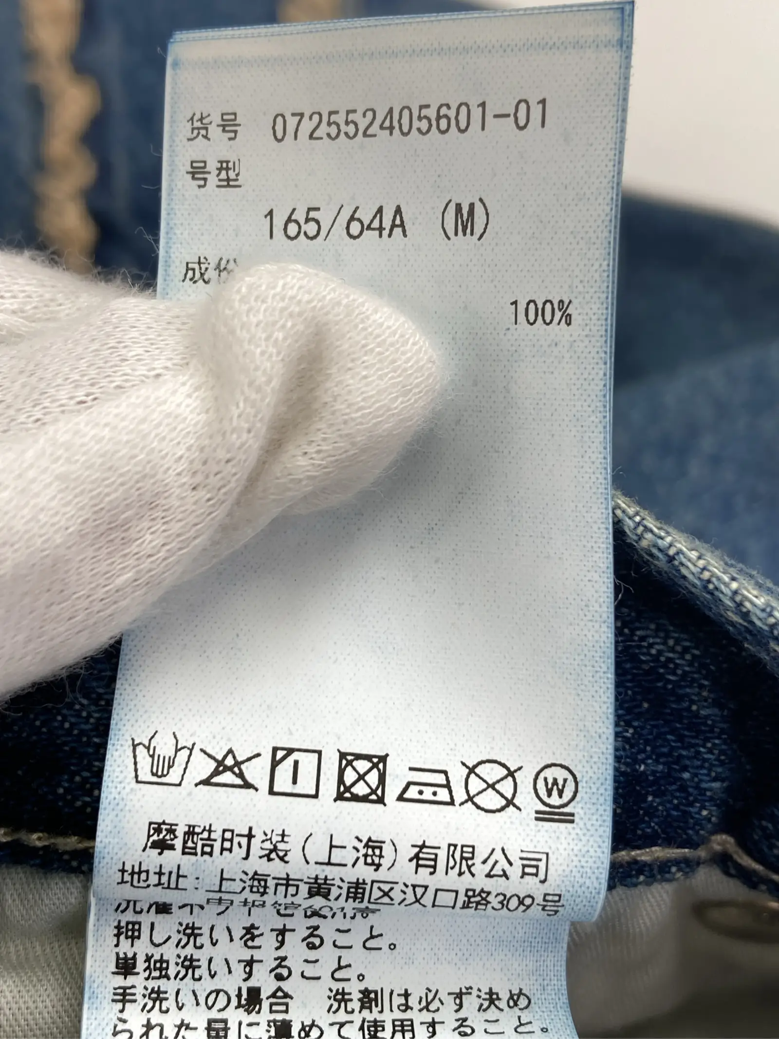 https://r2-worker.digdig.jp/product/73317cb0-a602-46bb-9609-6236f1ac1fa1/aba9b12b-1f6f-4efa-b040-a1fc1c1e9920