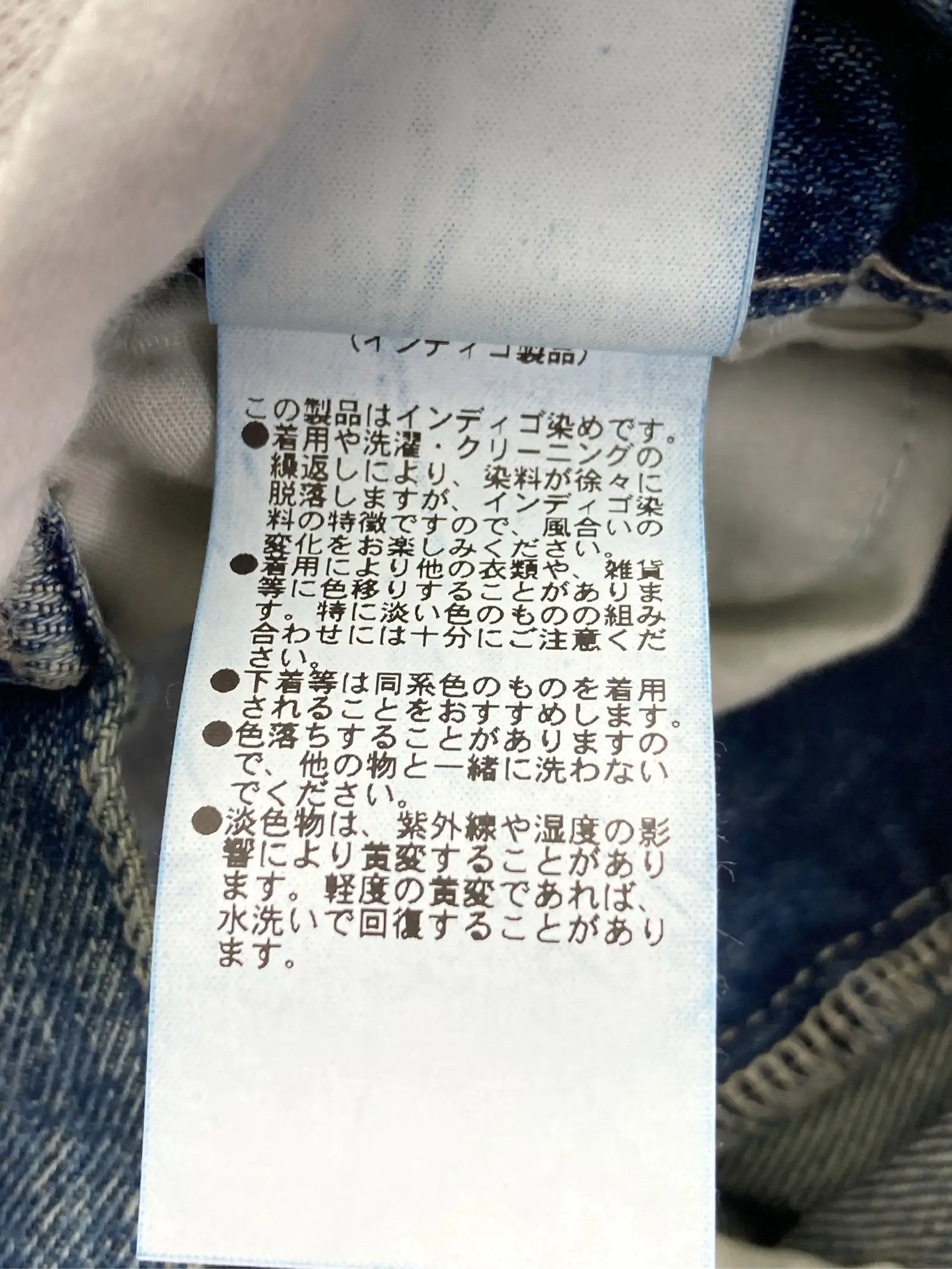 https://r2-worker.digdig.jp/product/73317cb0-a602-46bb-9609-6236f1ac1fa1/f79fb338-4eea-417d-9bd6-2ddfc23e6bc1