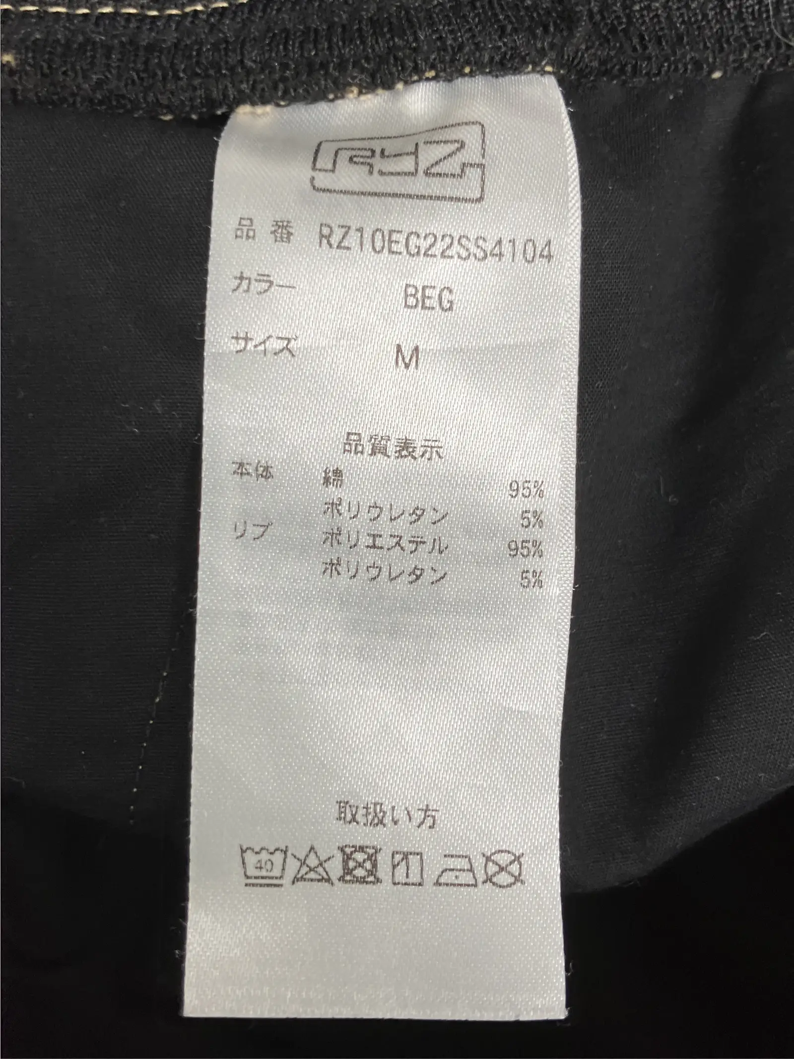 https://r2-worker.digdig.jp/product/7332b835-52e1-4000-b01a-d33c45375ecd/4da56d31-83bc-49e9-a16e-2428557a8b76