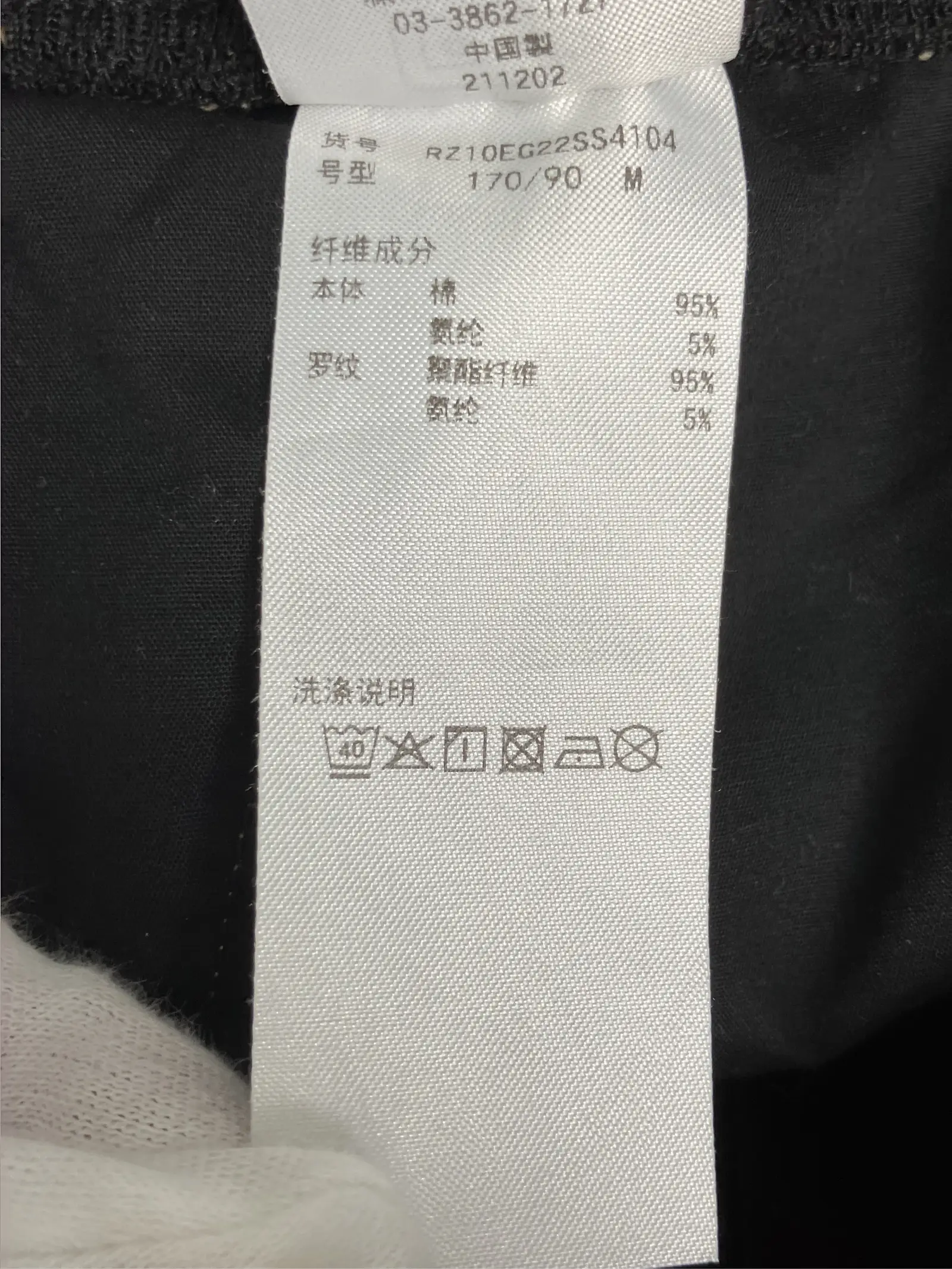 https://r2-worker.digdig.jp/product/7332b835-52e1-4000-b01a-d33c45375ecd/5e96d157-edbf-42a9-99f5-ce47dfa197cb