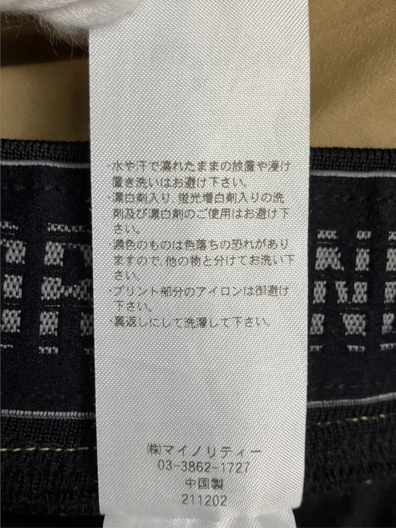https://r2-worker.digdig.jp/product/7332b835-52e1-4000-b01a-d33c45375ecd/963b2392-947c-4bbe-969b-81f8e258a99b
