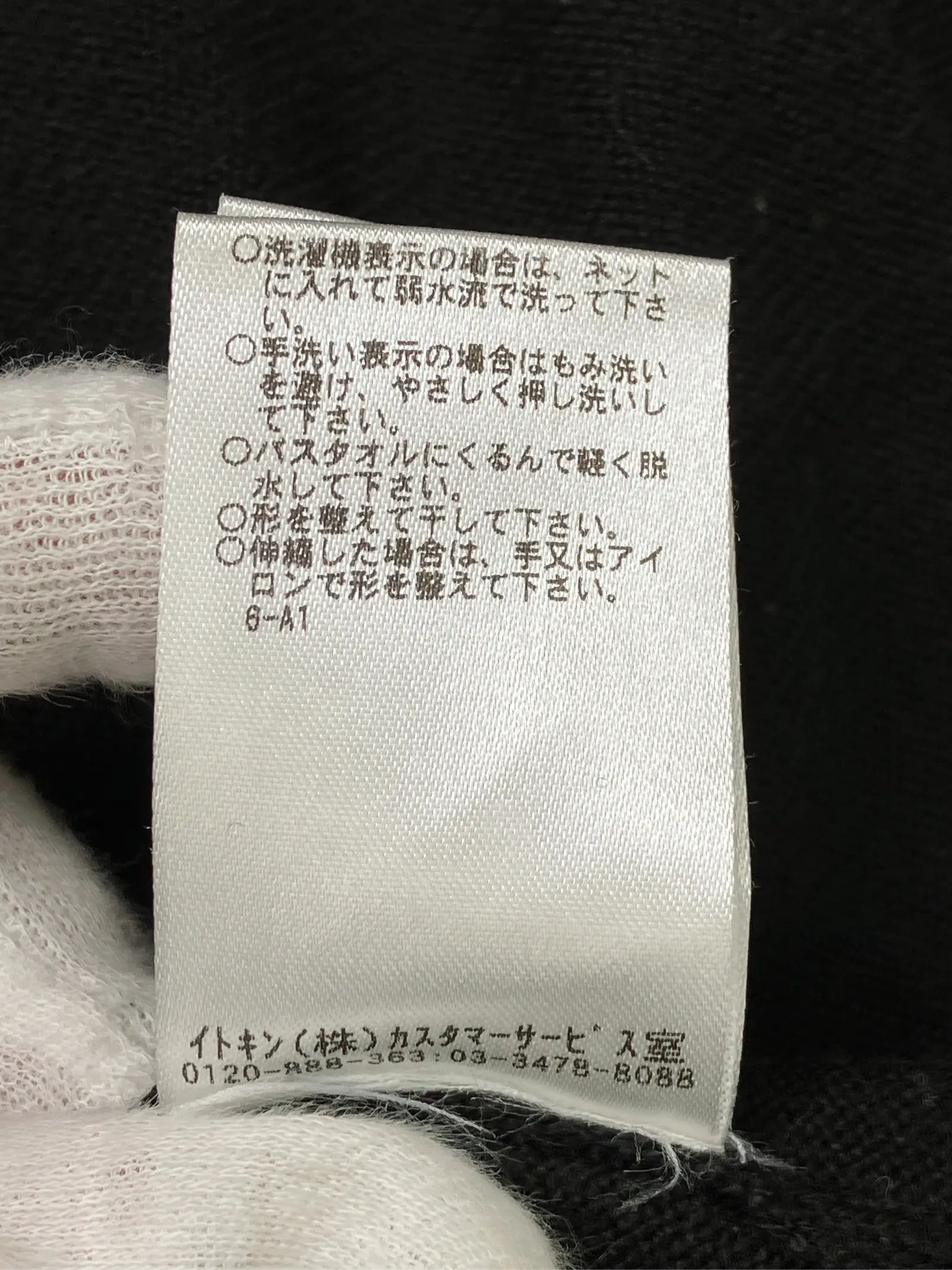 https://r2-worker.digdig.jp/product/73368697-c35b-4960-bfb4-c157e972e710/14cf6613-13cb-4957-a06e-80a6ae025566