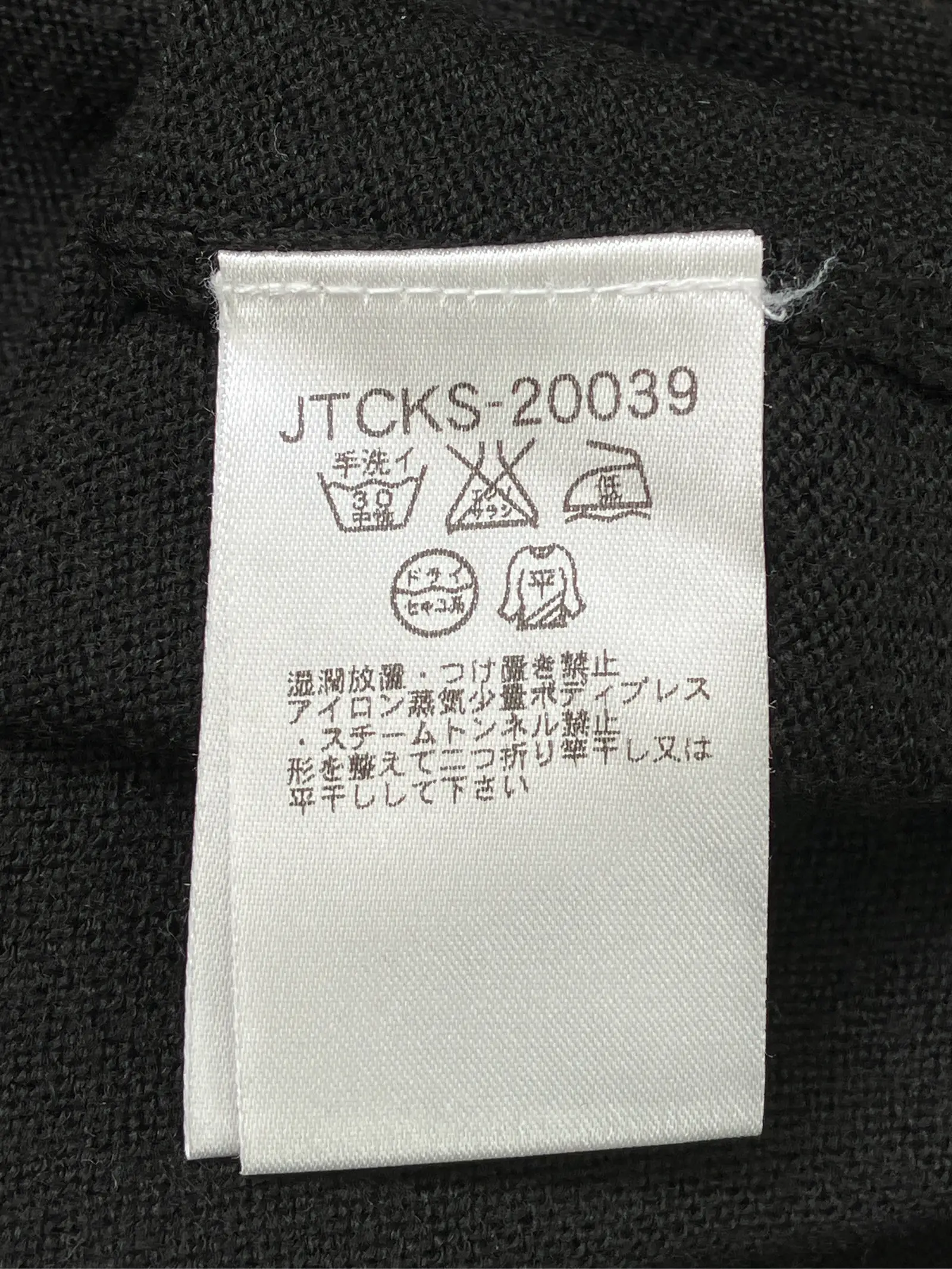 https://r2-worker.digdig.jp/product/73368697-c35b-4960-bfb4-c157e972e710/7836b28c-80ce-43cd-8ac9-5cd6837e1aac
