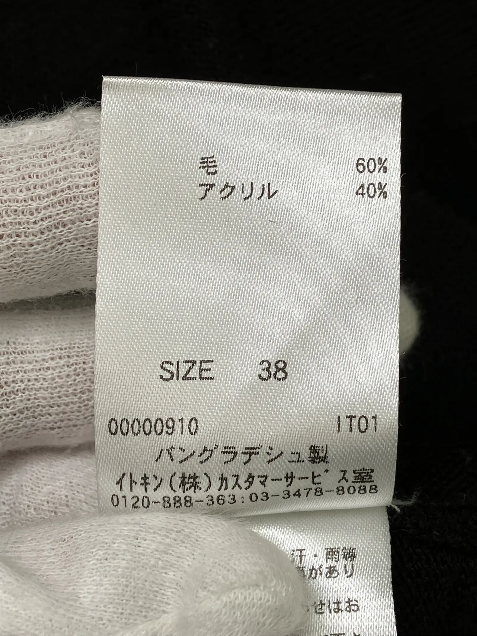 https://r2-worker.digdig.jp/product/73368697-c35b-4960-bfb4-c157e972e710/b413800f-9362-4868-a6a5-3015a22de70d