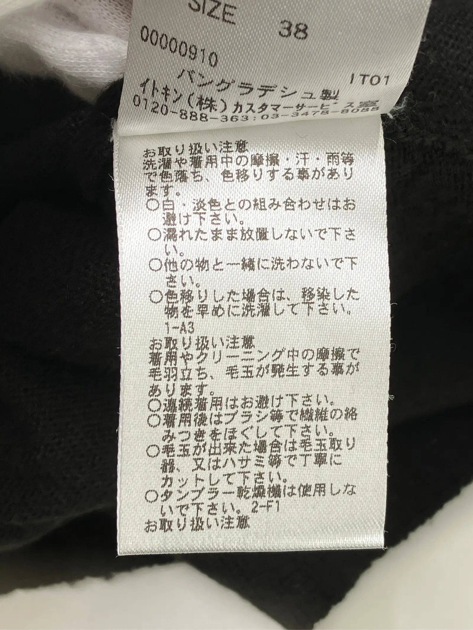 https://r2-worker.digdig.jp/product/73368697-c35b-4960-bfb4-c157e972e710/ba76f751-b443-4ce3-ac40-031f1feaa594