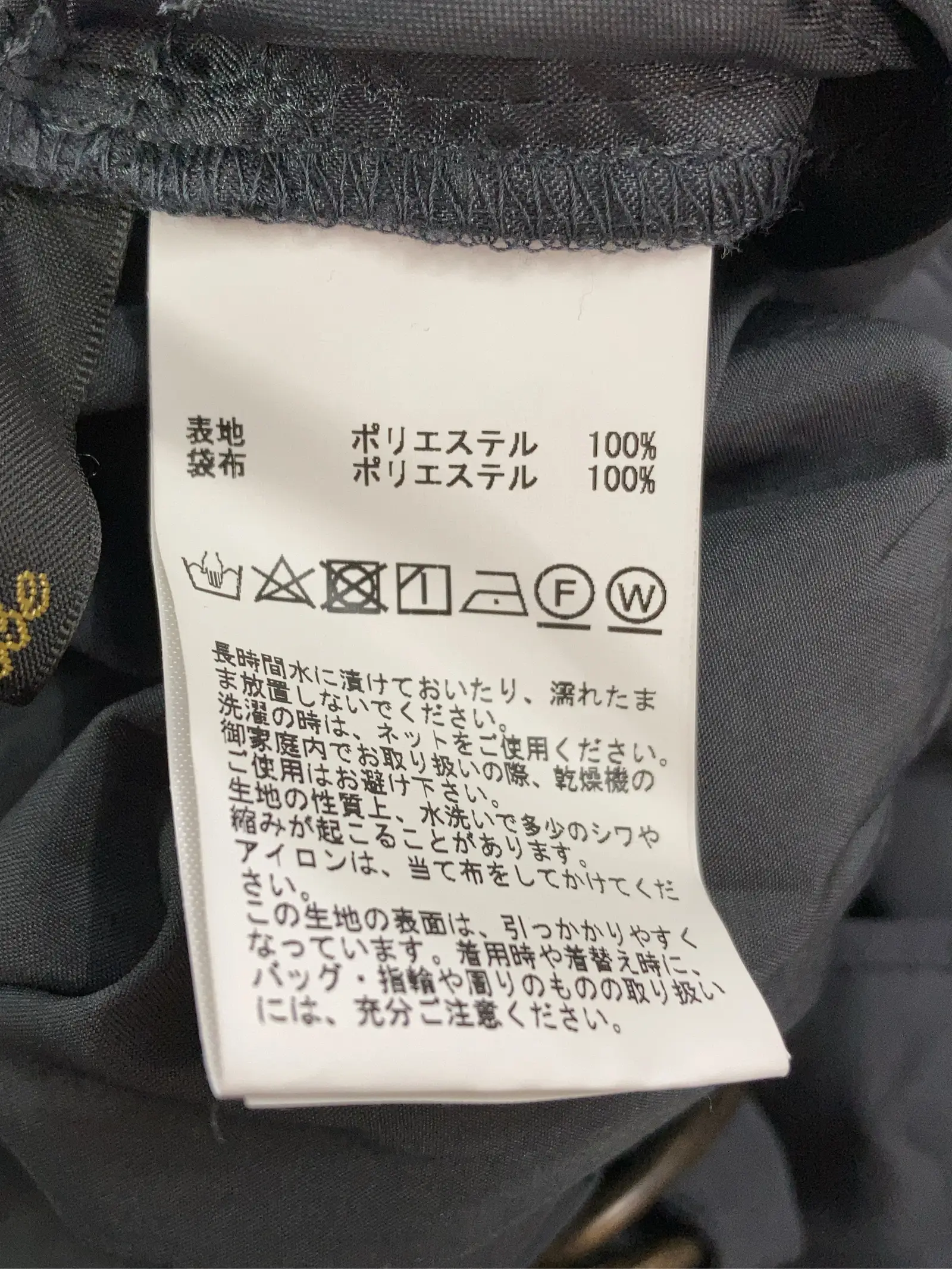 https://r2-worker.digdig.jp/product/733899bc-4fd2-4fb4-81e0-165a9dfacdc3/4b9f96c6-1f3d-4d42-9c7b-911720a07119