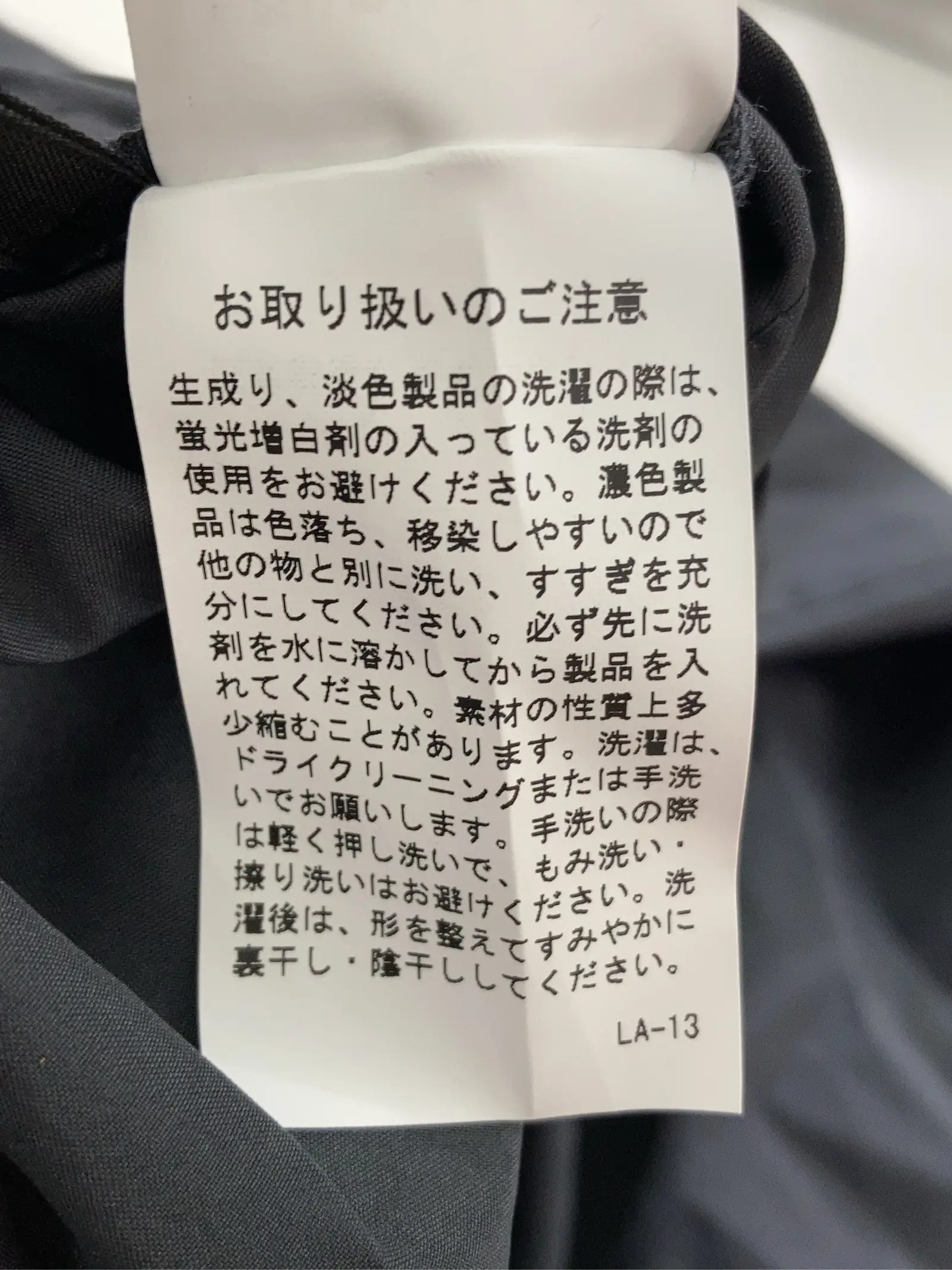 https://r2-worker.digdig.jp/product/733899bc-4fd2-4fb4-81e0-165a9dfacdc3/c005819e-9155-48b1-ab6a-5fcc6a792090