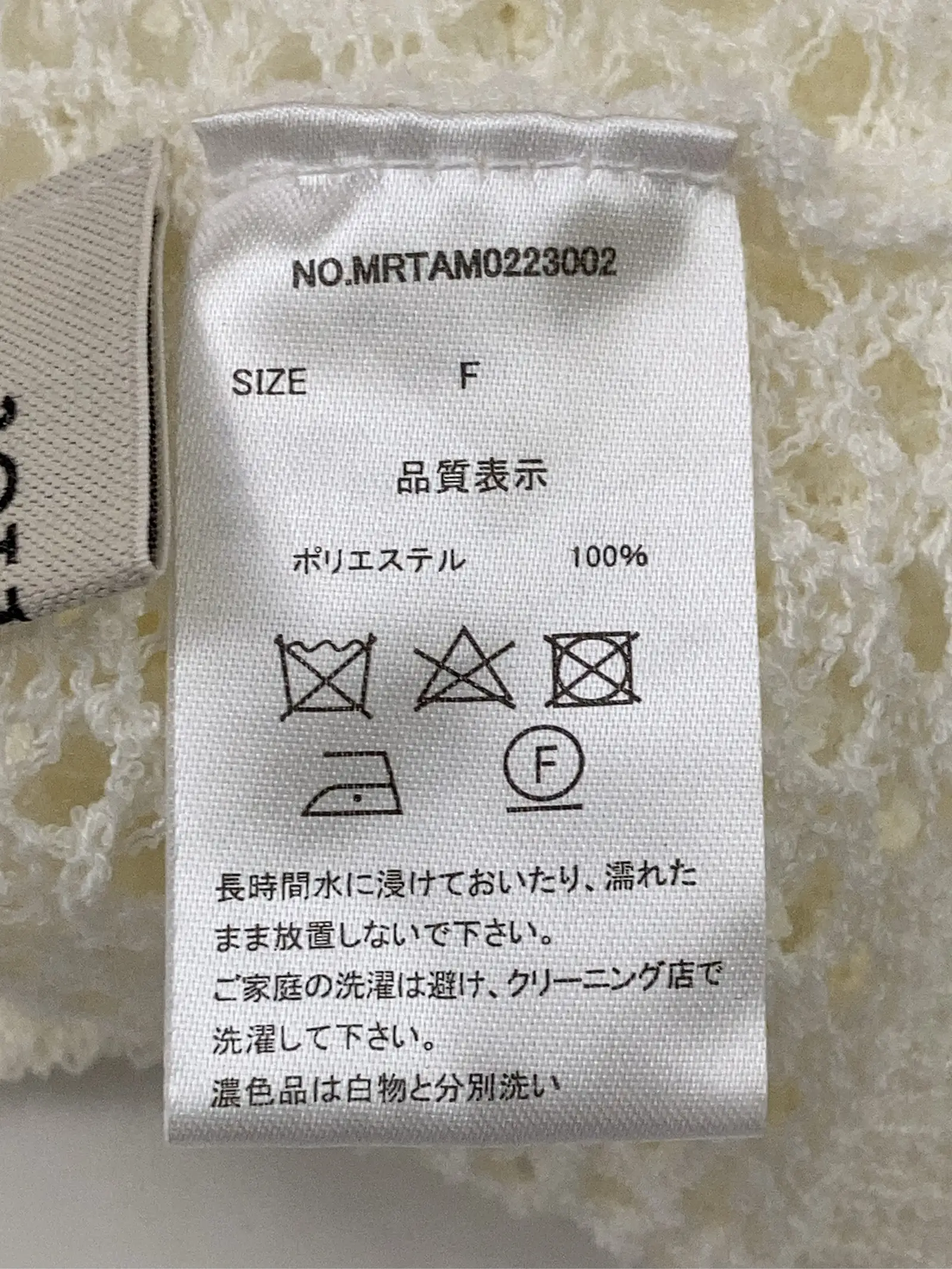 https://r2-worker.digdig.jp/product/7338f782-df53-45d4-a4ae-5c3e1bbb4945/5d5c8886-fe08-4af7-a6d7-e44320425e53