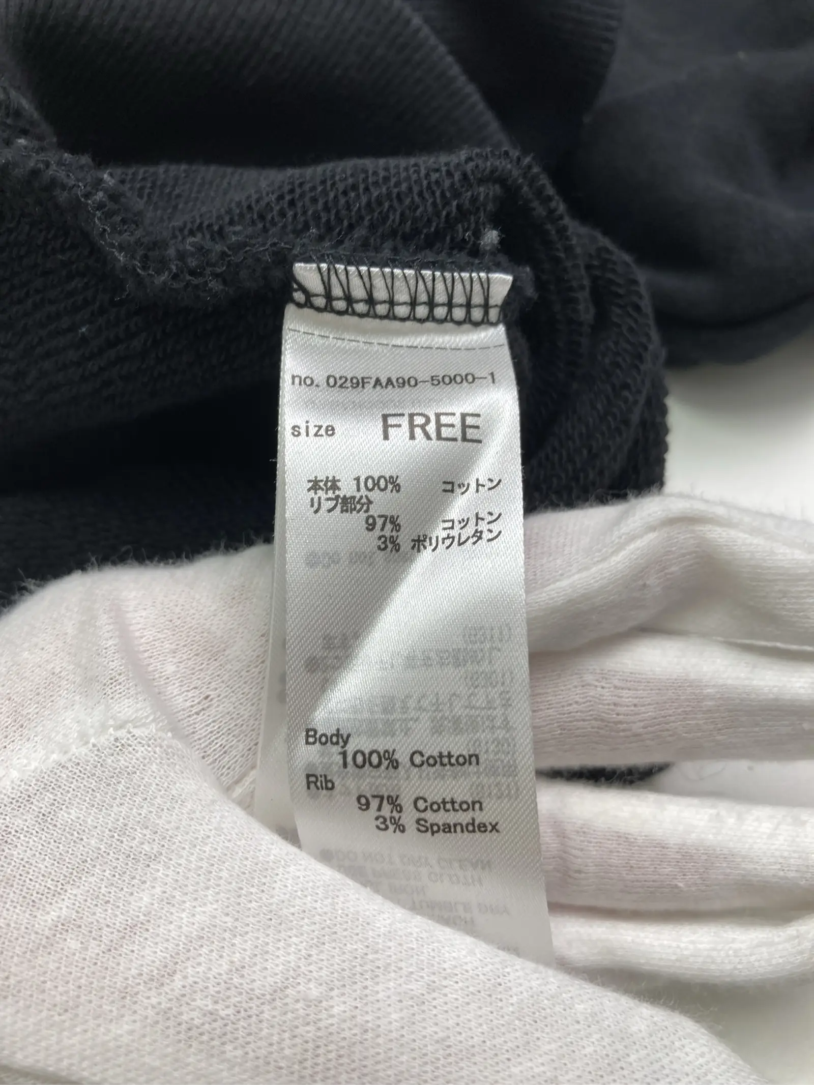 https://r2-worker.digdig.jp/product/7339328b-c884-423e-8b5e-ec79d39d425f/fead1741-cc9b-401b-af45-8cc8ecca2ea2