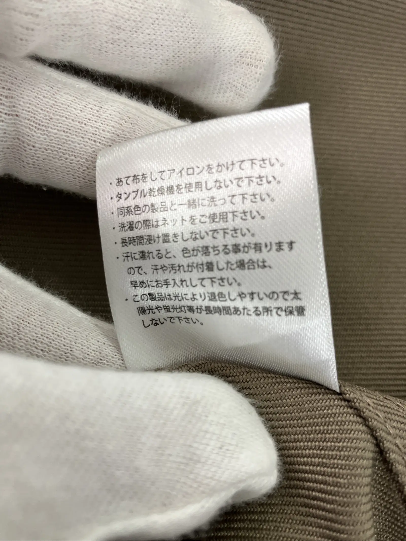 https://r2-worker.digdig.jp/product/7339aec2-15c8-4415-9178-a5920d4c96ba/85e13c1d-cade-48c8-94d8-254e8f645060