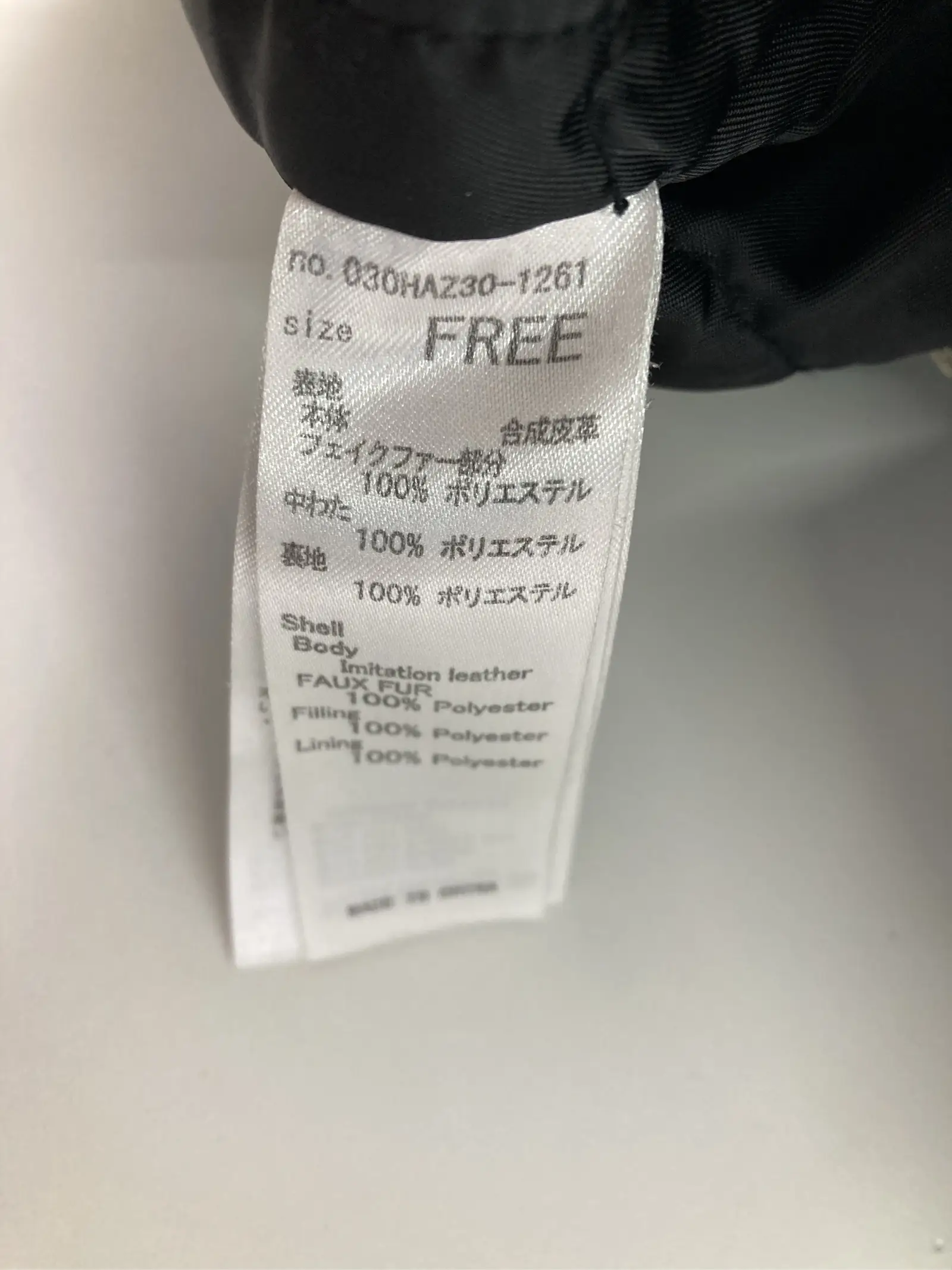 https://r2-worker.digdig.jp/product/733a8863-0a72-4232-9865-285e1323aa69/941f6bf1-209e-410d-a240-42d81390c4af