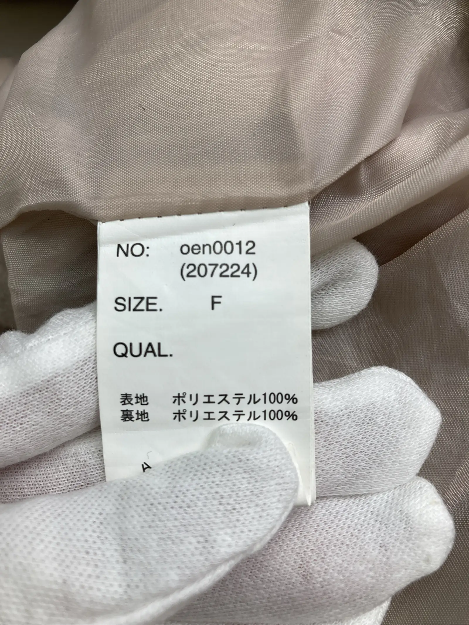 https://r2-worker.digdig.jp/product/733b012a-9f71-4fc0-a9d2-4b9b9733304f/4841b9e9-7f63-451b-a978-a75cd249da0a