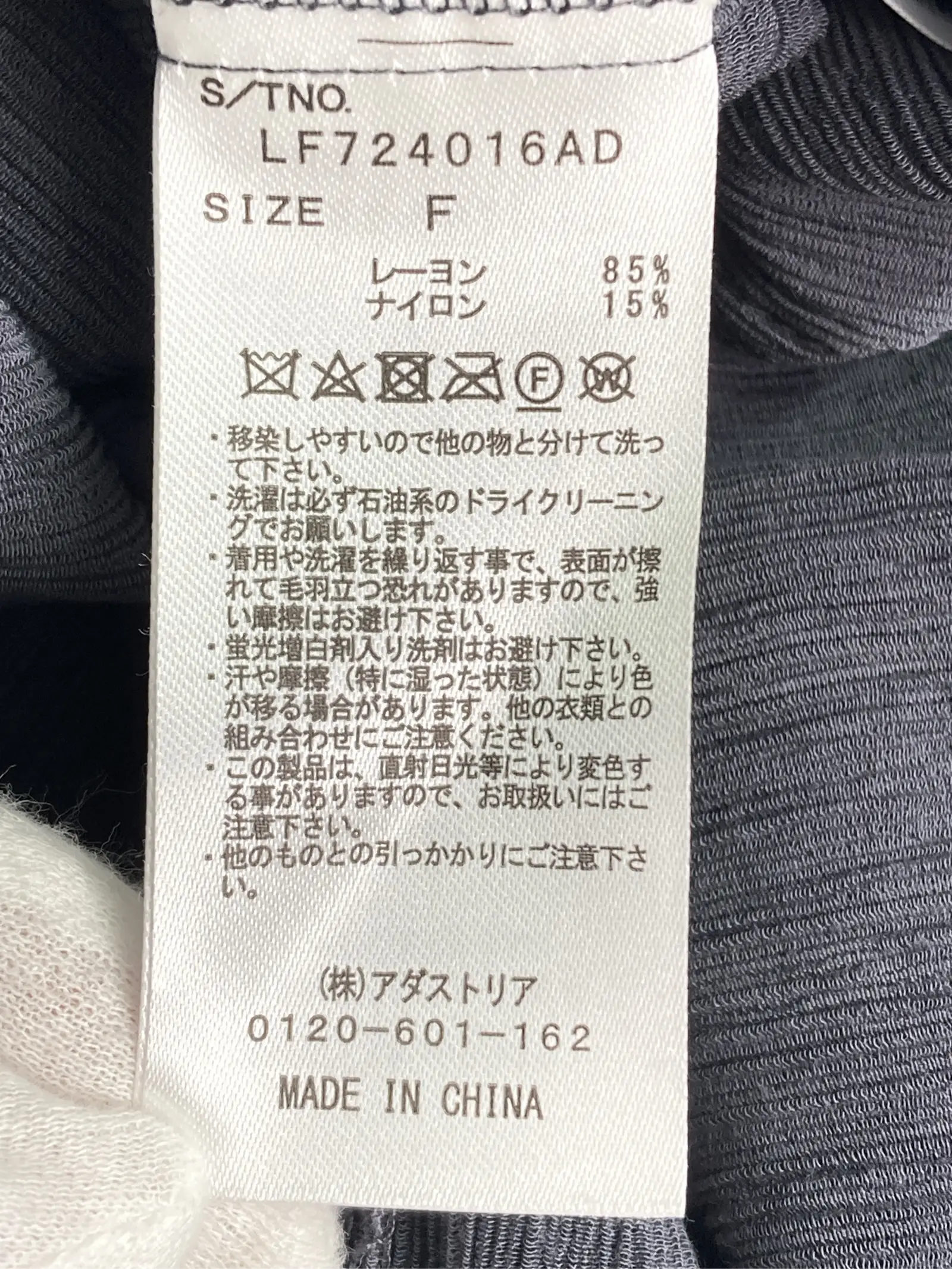 https://r2-worker.digdig.jp/product/733d599f-6ee9-48e3-b26c-7256d73d2580/0097ba16-d573-4ba0-b50b-99dbf714464c