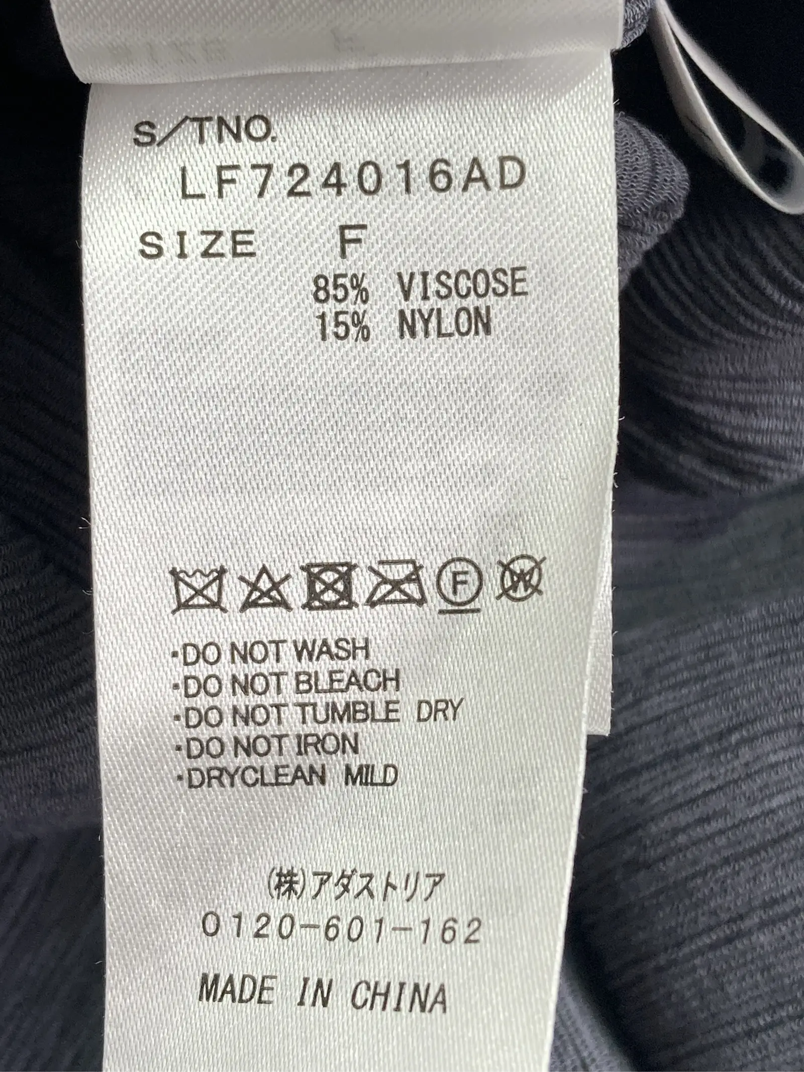 https://r2-worker.digdig.jp/product/733d599f-6ee9-48e3-b26c-7256d73d2580/0a93593d-e168-4cf8-b6fb-b1fff2842bd0
