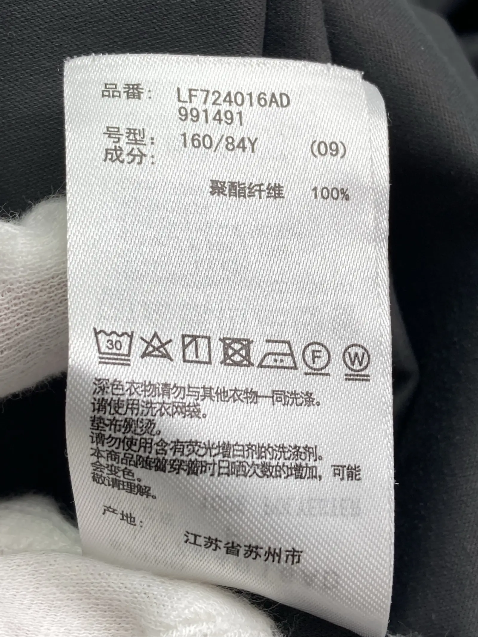 https://r2-worker.digdig.jp/product/733d599f-6ee9-48e3-b26c-7256d73d2580/194b4ee1-6e90-4701-a0cf-0d8e35e1b76c