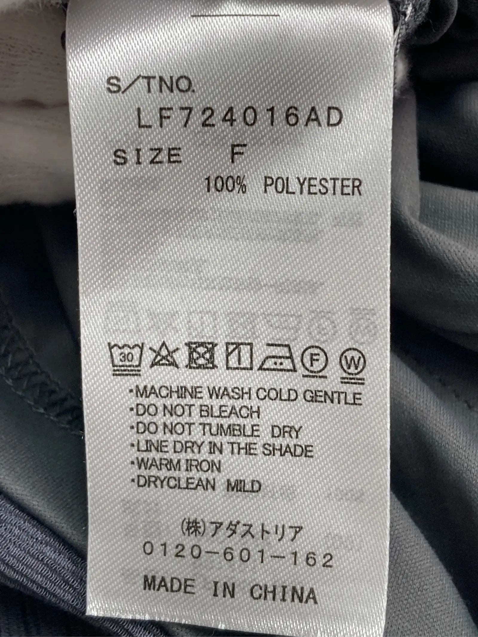 https://r2-worker.digdig.jp/product/733d599f-6ee9-48e3-b26c-7256d73d2580/758cadf0-e3ac-48a6-a03c-4e5a79514ac0