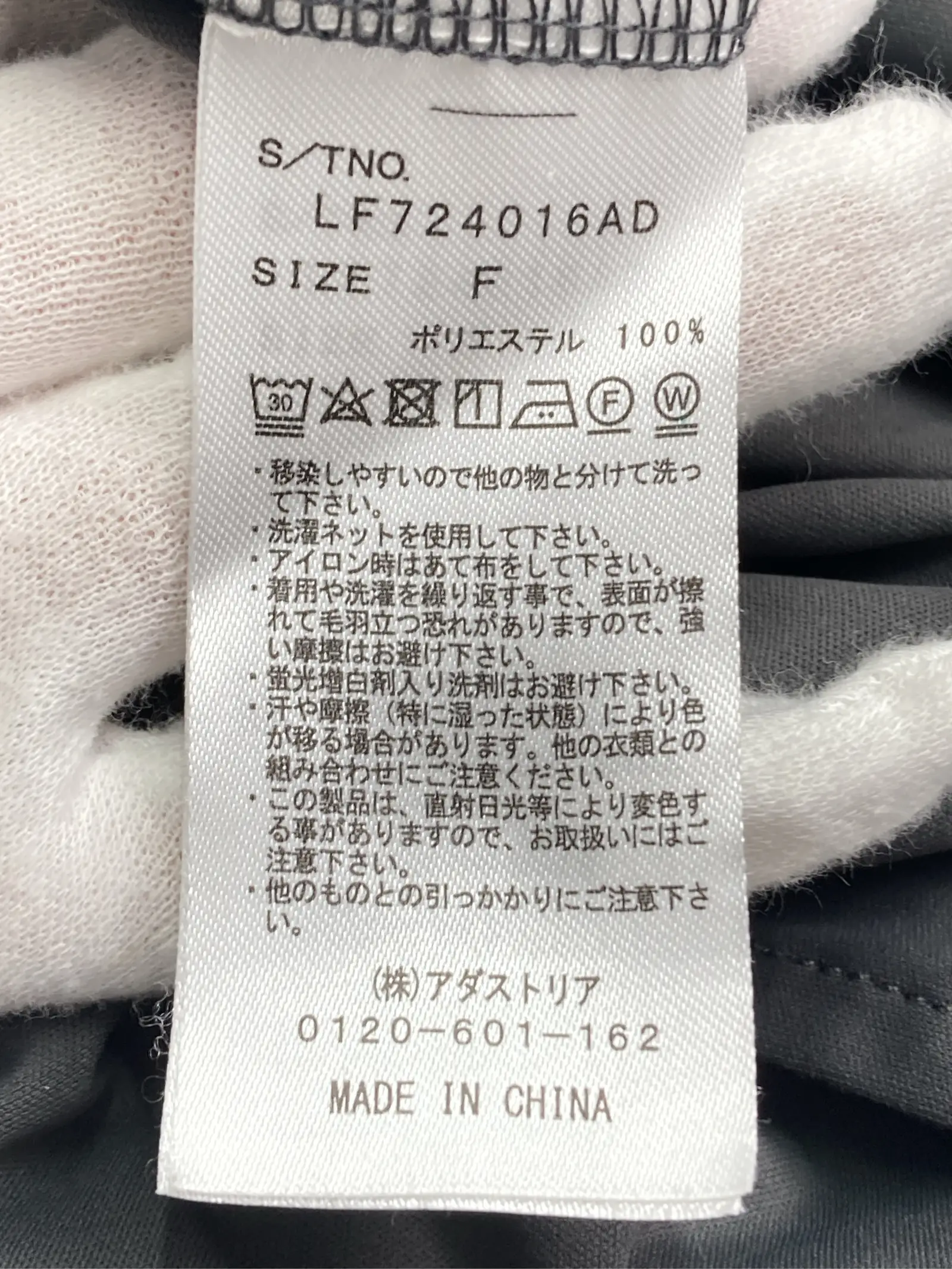 https://r2-worker.digdig.jp/product/733d599f-6ee9-48e3-b26c-7256d73d2580/9229ffc2-5ca6-4b99-8d0c-fd6599b578fb
