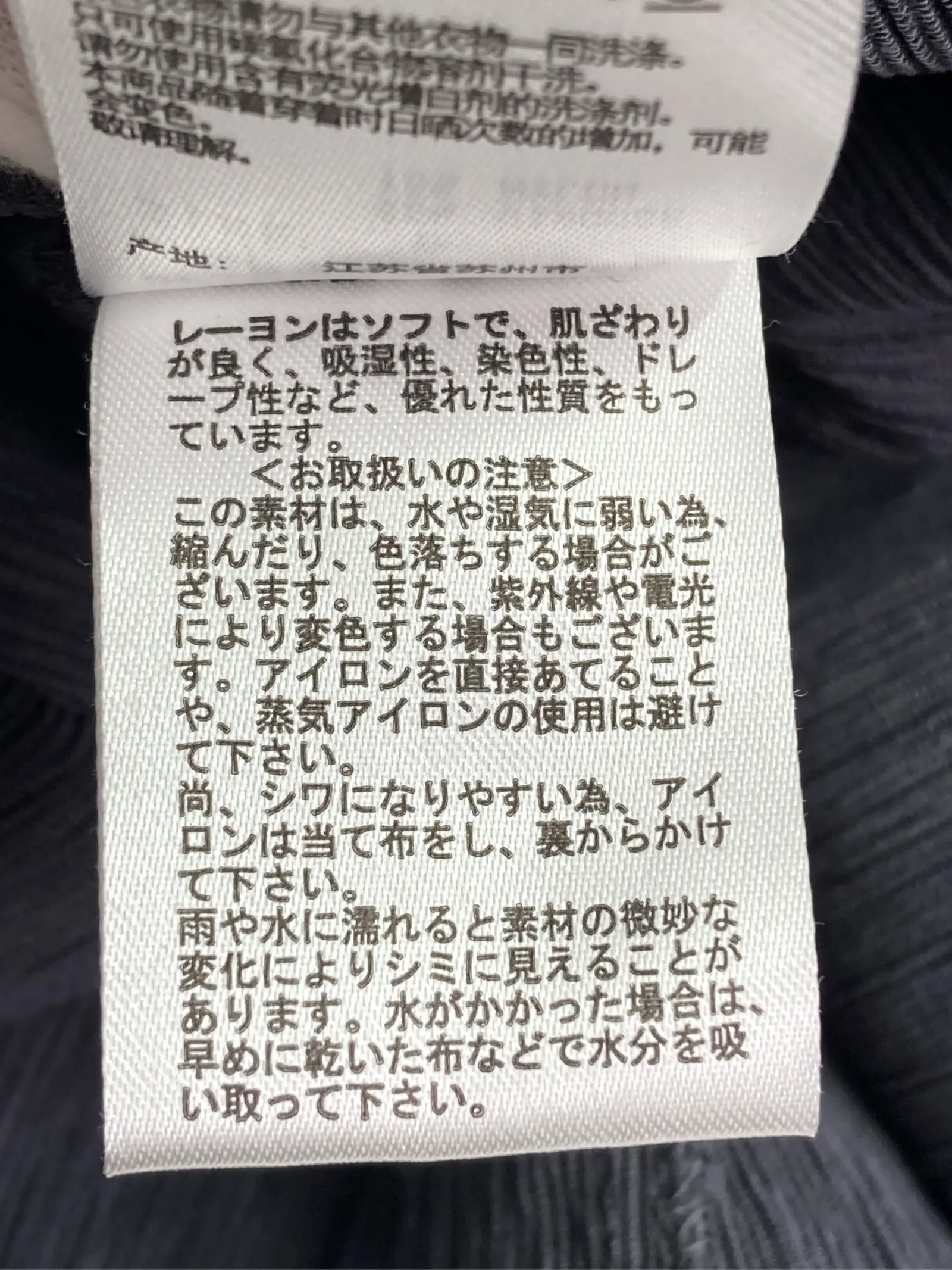 https://r2-worker.digdig.jp/product/733d599f-6ee9-48e3-b26c-7256d73d2580/a56b00ca-df4c-47a8-922a-bac59f878081