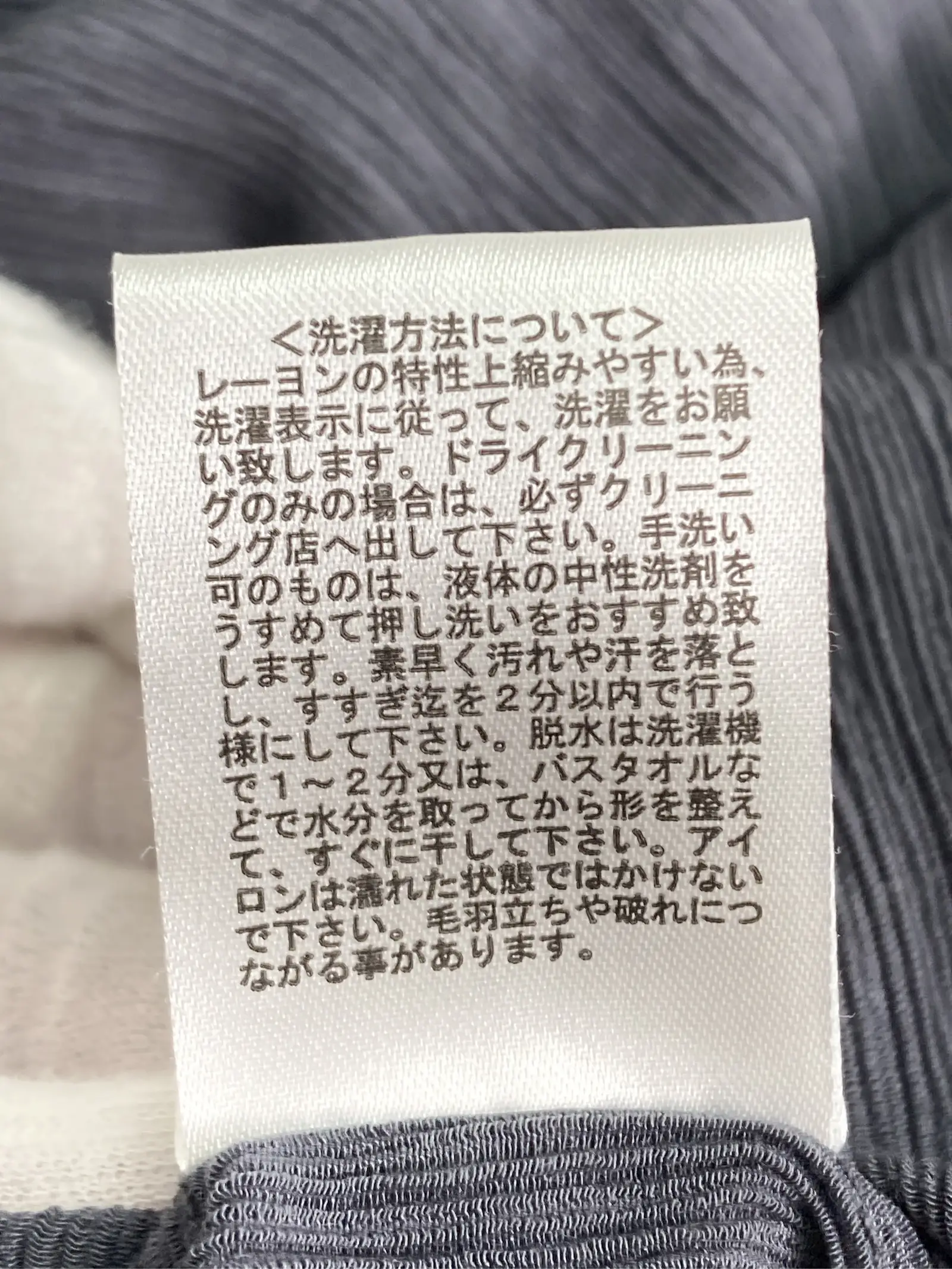 https://r2-worker.digdig.jp/product/733d599f-6ee9-48e3-b26c-7256d73d2580/c159c874-9fb0-43eb-8be8-7146a5037a78