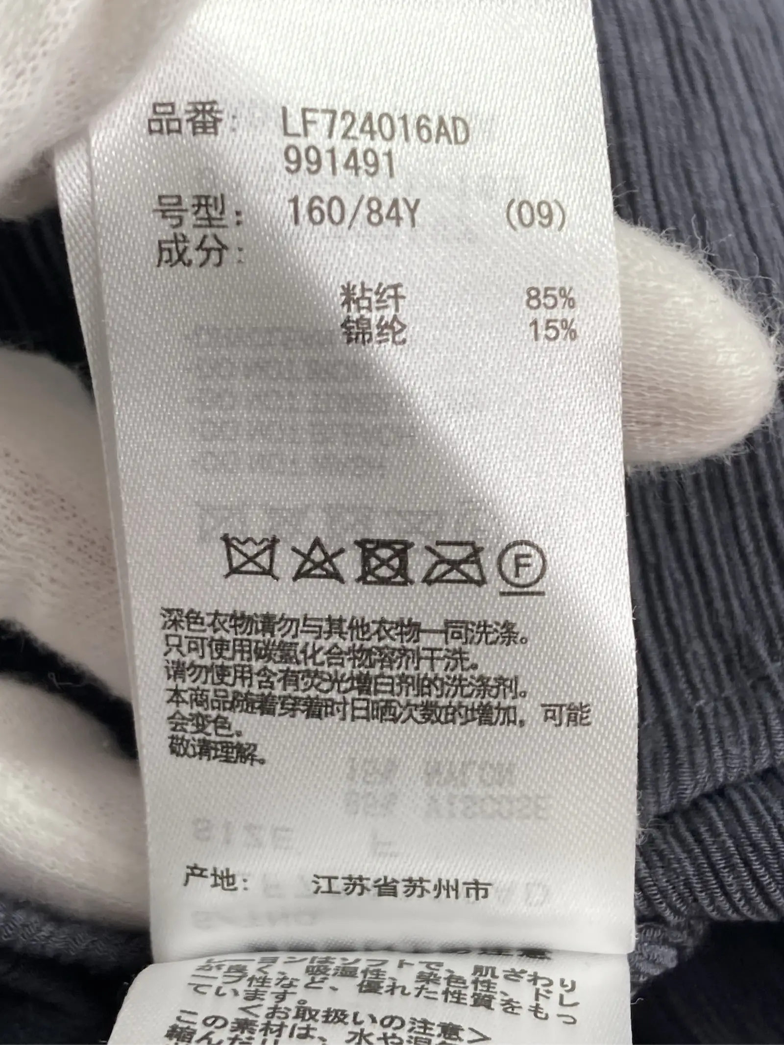 https://r2-worker.digdig.jp/product/733d599f-6ee9-48e3-b26c-7256d73d2580/dad5716f-7b54-4c11-b0f4-90e808baa991