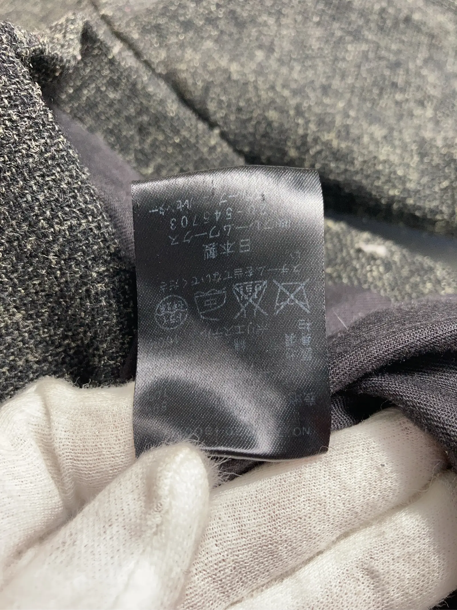 https://r2-worker.digdig.jp/product/733d60fa-06e2-46ae-958a-c374ea557c31/f4f31145-5c68-4103-bf3f-83c9a94000d2