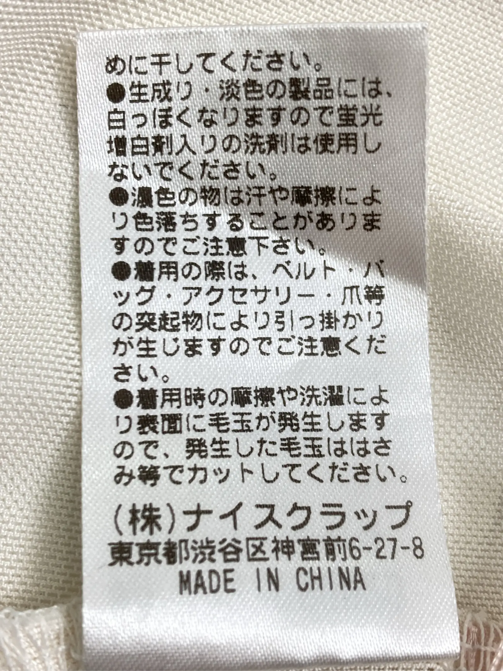 https://r2-worker.digdig.jp/product/733f006f-c514-467e-bc1a-de7e0f6b3ec2/4db5479d-46fa-42d0-8755-f9515ad4b66c