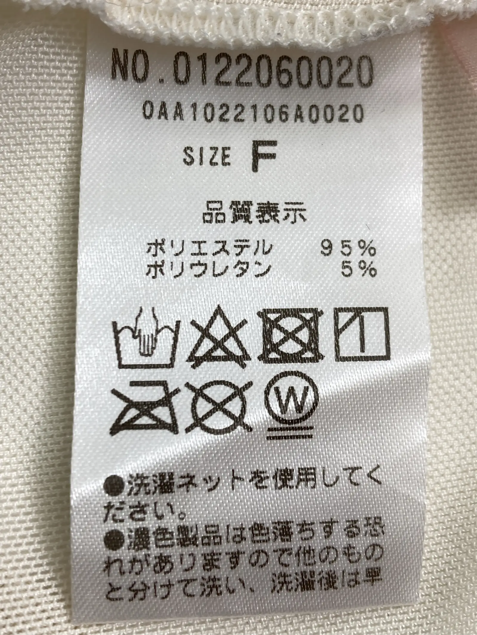 https://r2-worker.digdig.jp/product/733f006f-c514-467e-bc1a-de7e0f6b3ec2/6b7ad7d3-4fd2-45f6-b55f-b23aea04f4df