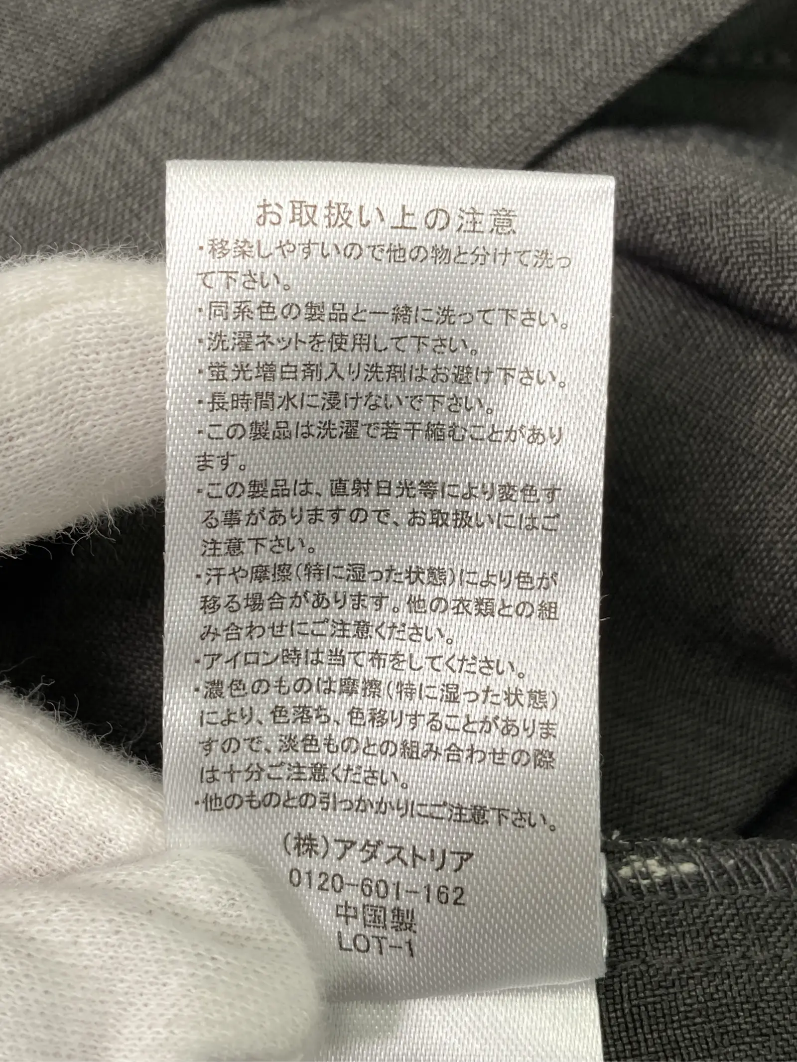 https://r2-worker.digdig.jp/product/7341f04b-7322-4a37-a962-442f13dc4239/2c6b8818-491d-48a6-a0dd-ccc553a6b555