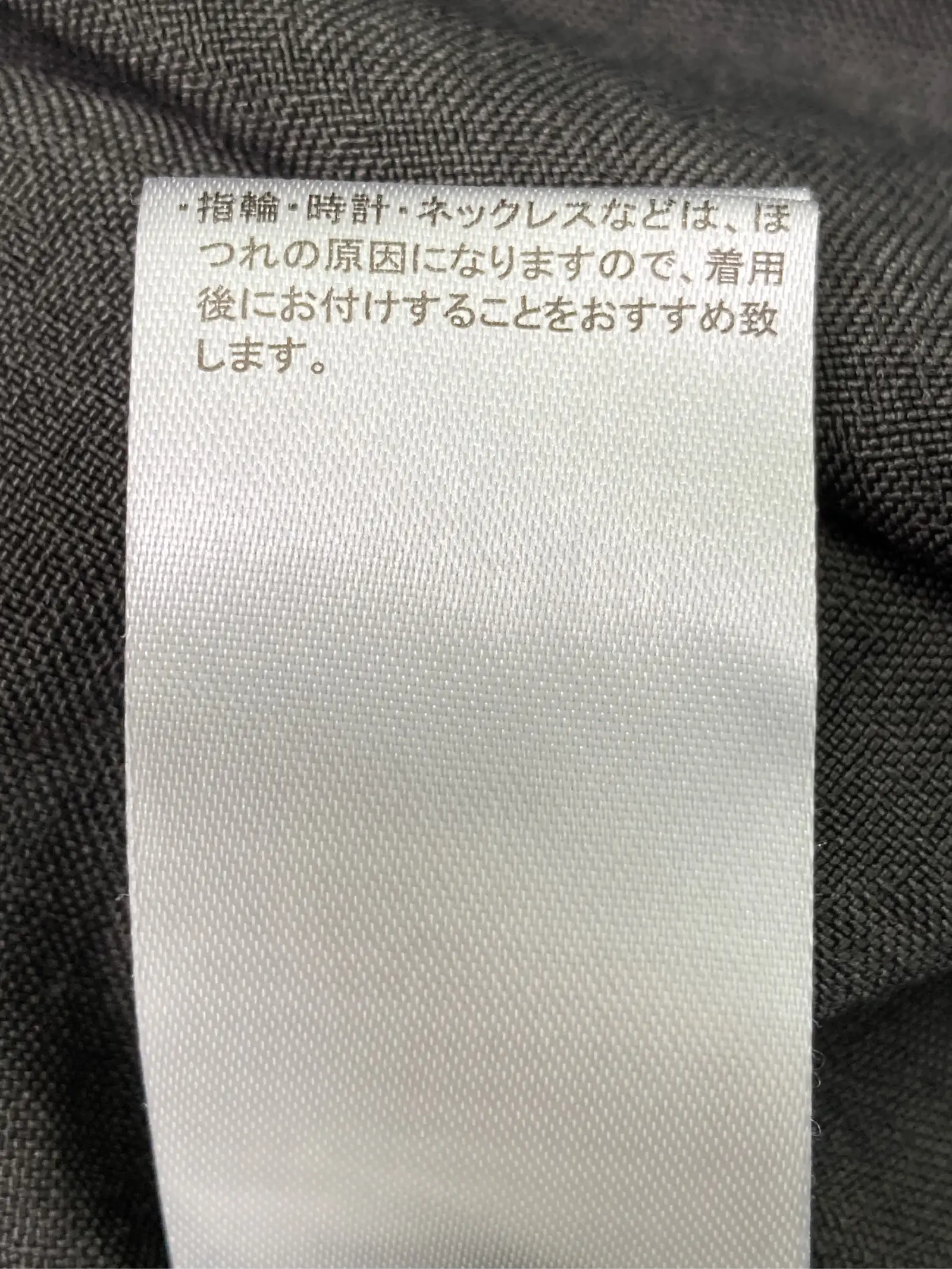 https://r2-worker.digdig.jp/product/7341f04b-7322-4a37-a962-442f13dc4239/7728f793-d17e-47b6-bb74-bbc0c0001a3a