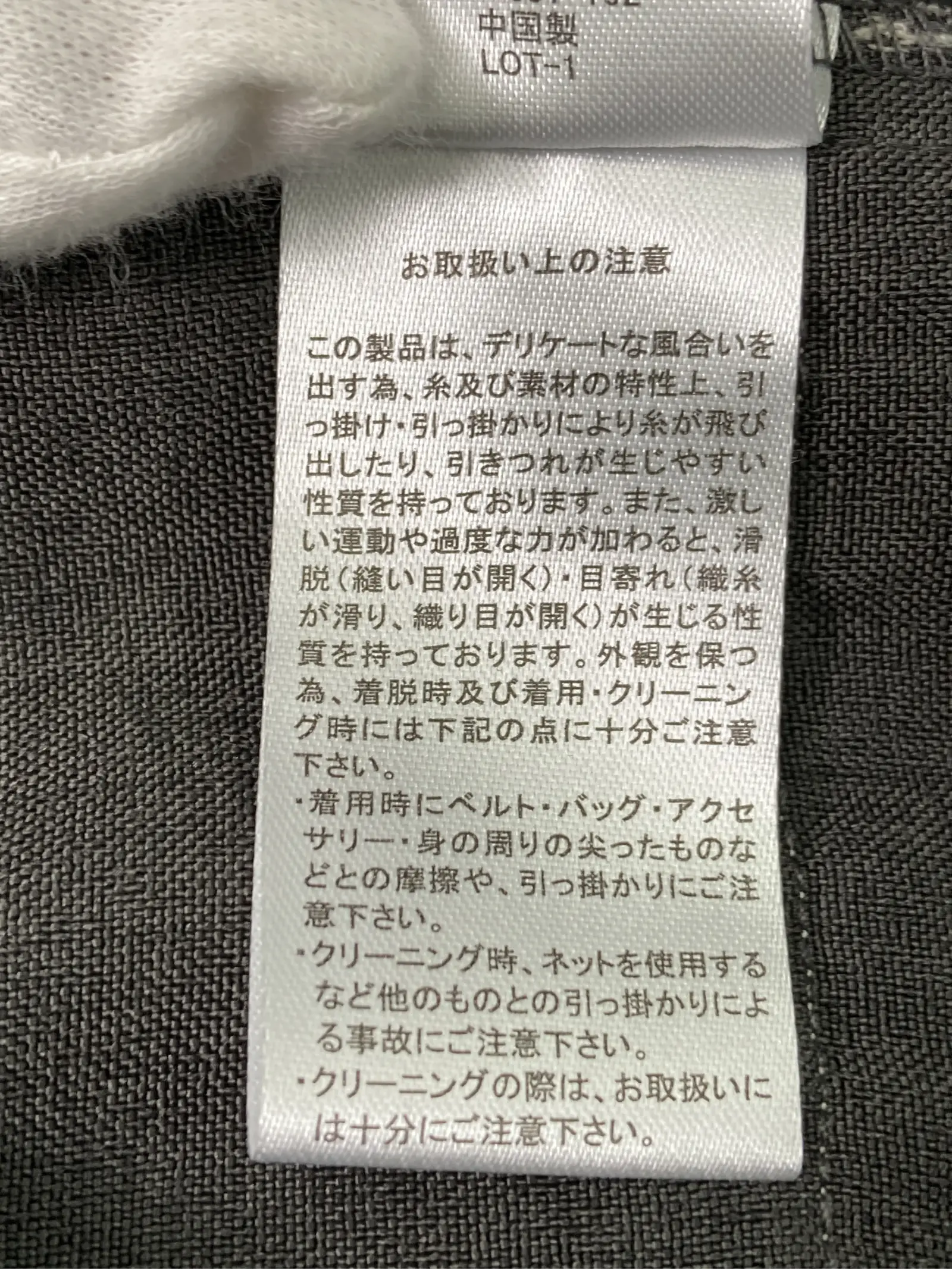 https://r2-worker.digdig.jp/product/7341f04b-7322-4a37-a962-442f13dc4239/8839d28b-8738-4779-81a4-ea634f824625