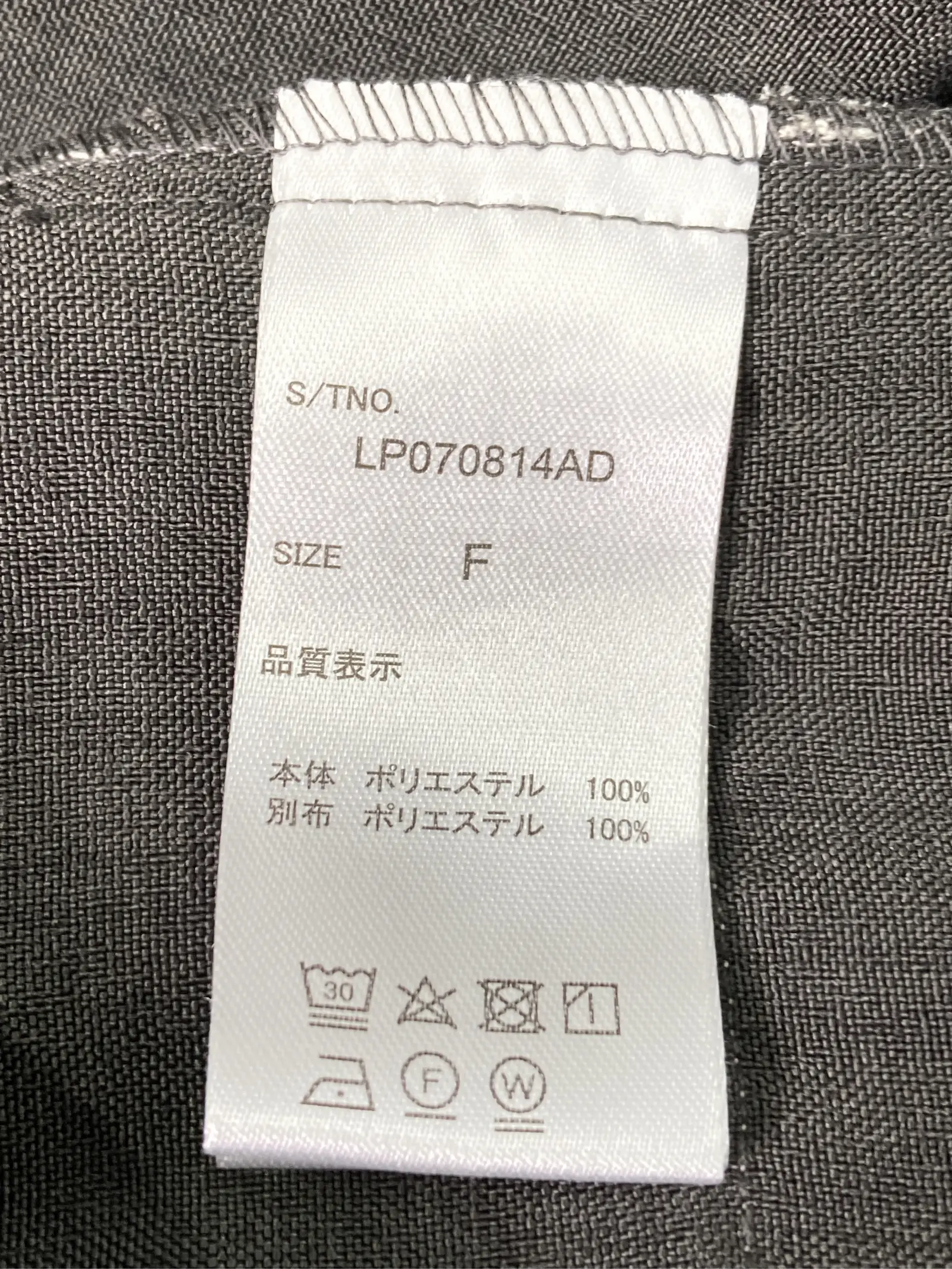 https://r2-worker.digdig.jp/product/7341f04b-7322-4a37-a962-442f13dc4239/ab062bb6-eb74-42fc-9eb8-1d58db979593