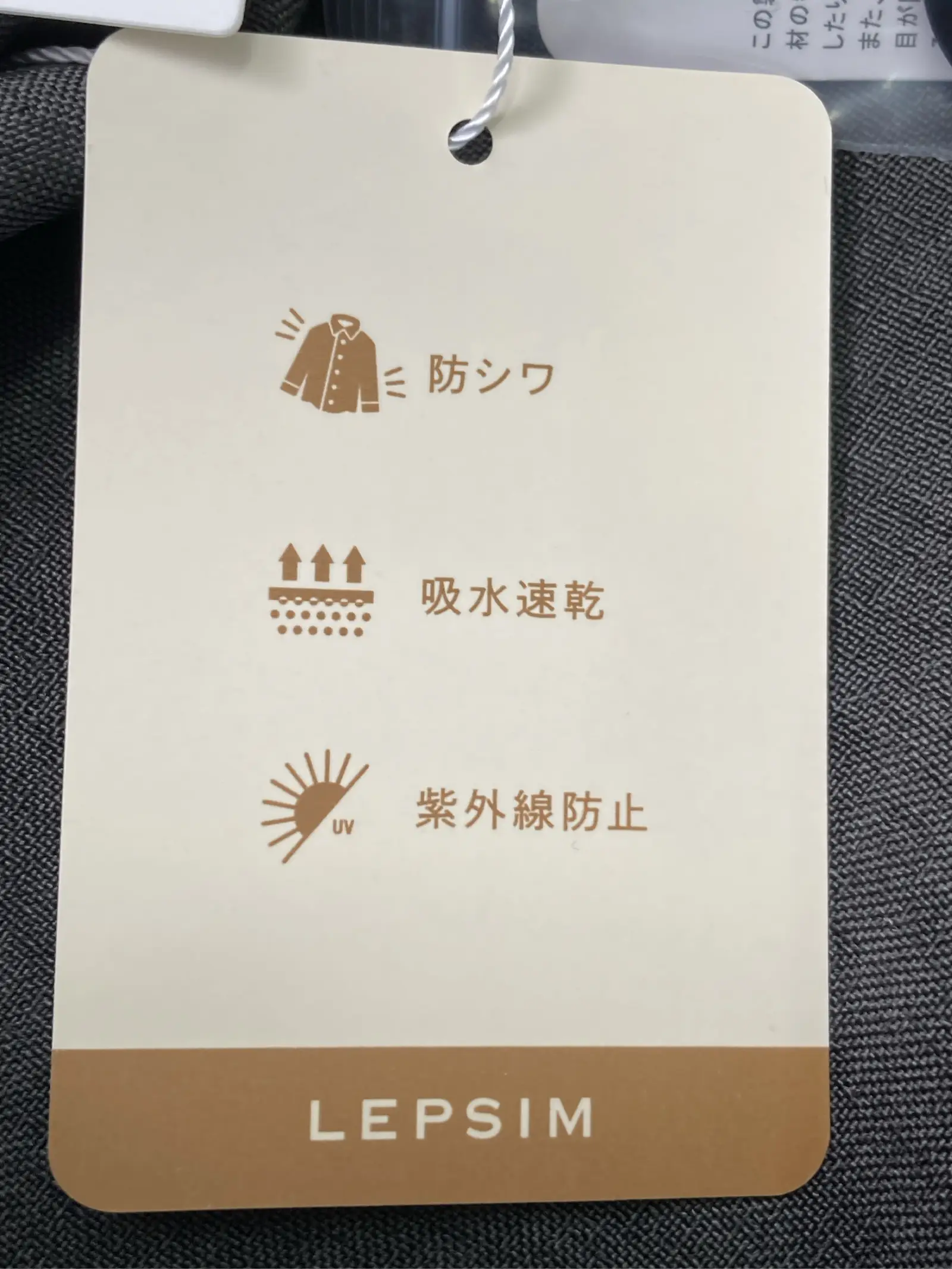 https://r2-worker.digdig.jp/product/7341f04b-7322-4a37-a962-442f13dc4239/c2cbf03d-055a-41d1-875a-c250e846c9e5