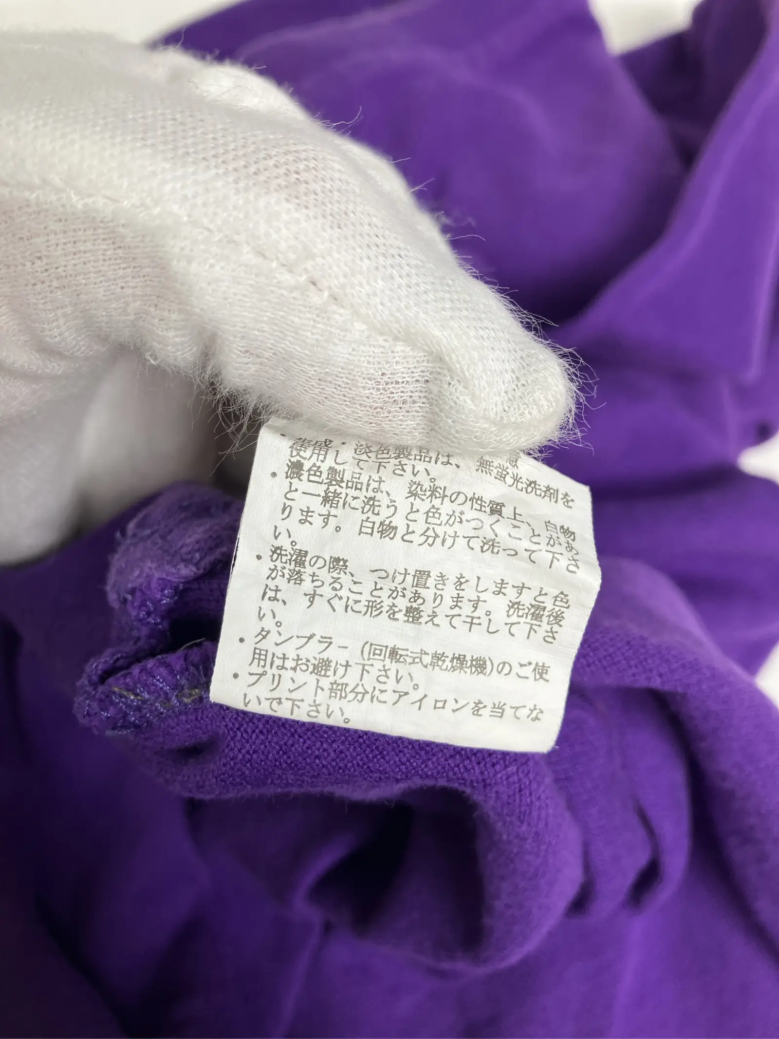 https://r2-worker.digdig.jp/product/73427b77-ac8f-4a24-bd8c-d21053fb29fa/3348f497-f85a-4113-926f-4834146871f2