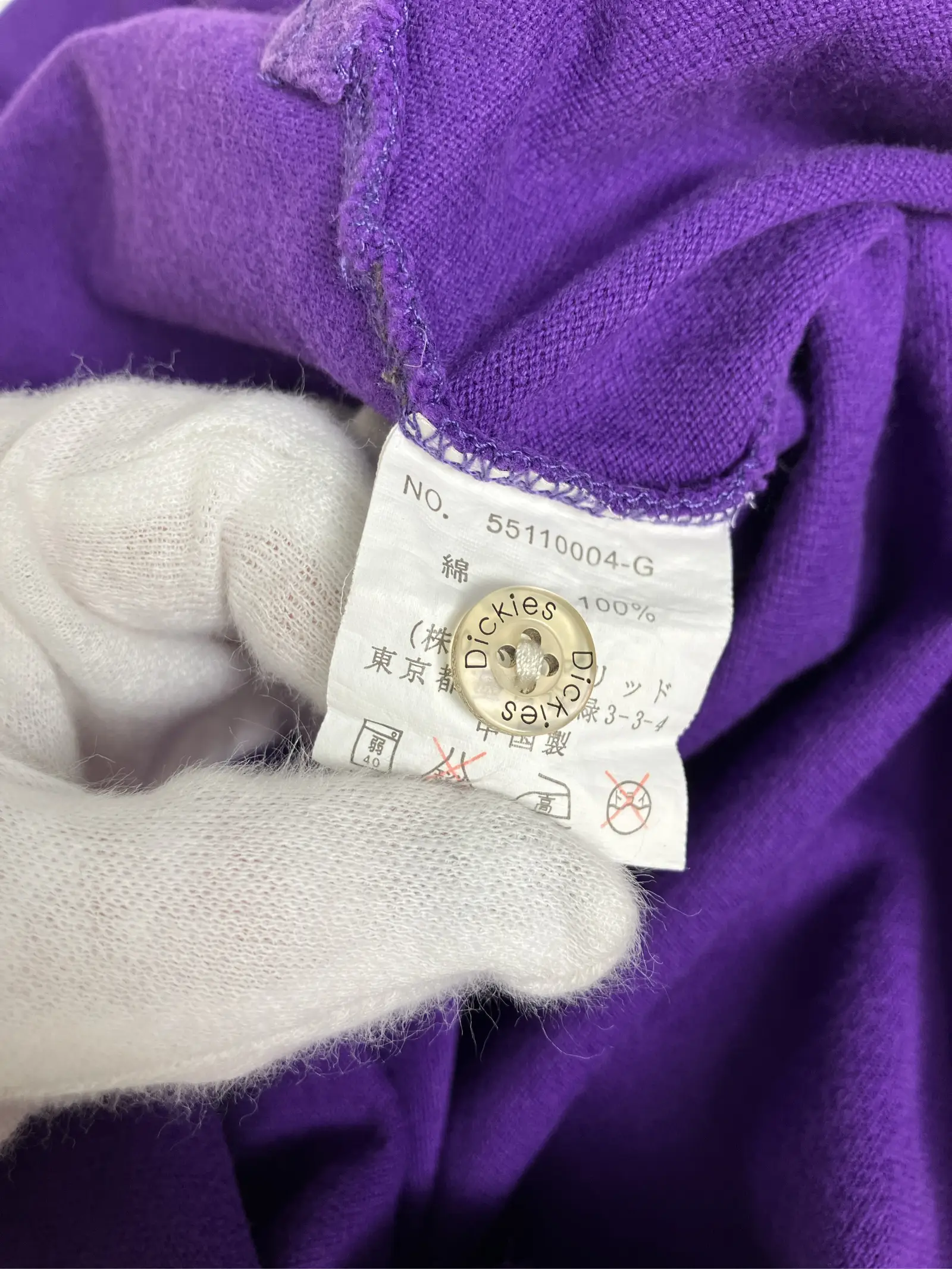 https://r2-worker.digdig.jp/product/73427b77-ac8f-4a24-bd8c-d21053fb29fa/a1214bd3-8120-4a14-a78a-a9e11da2d2ec