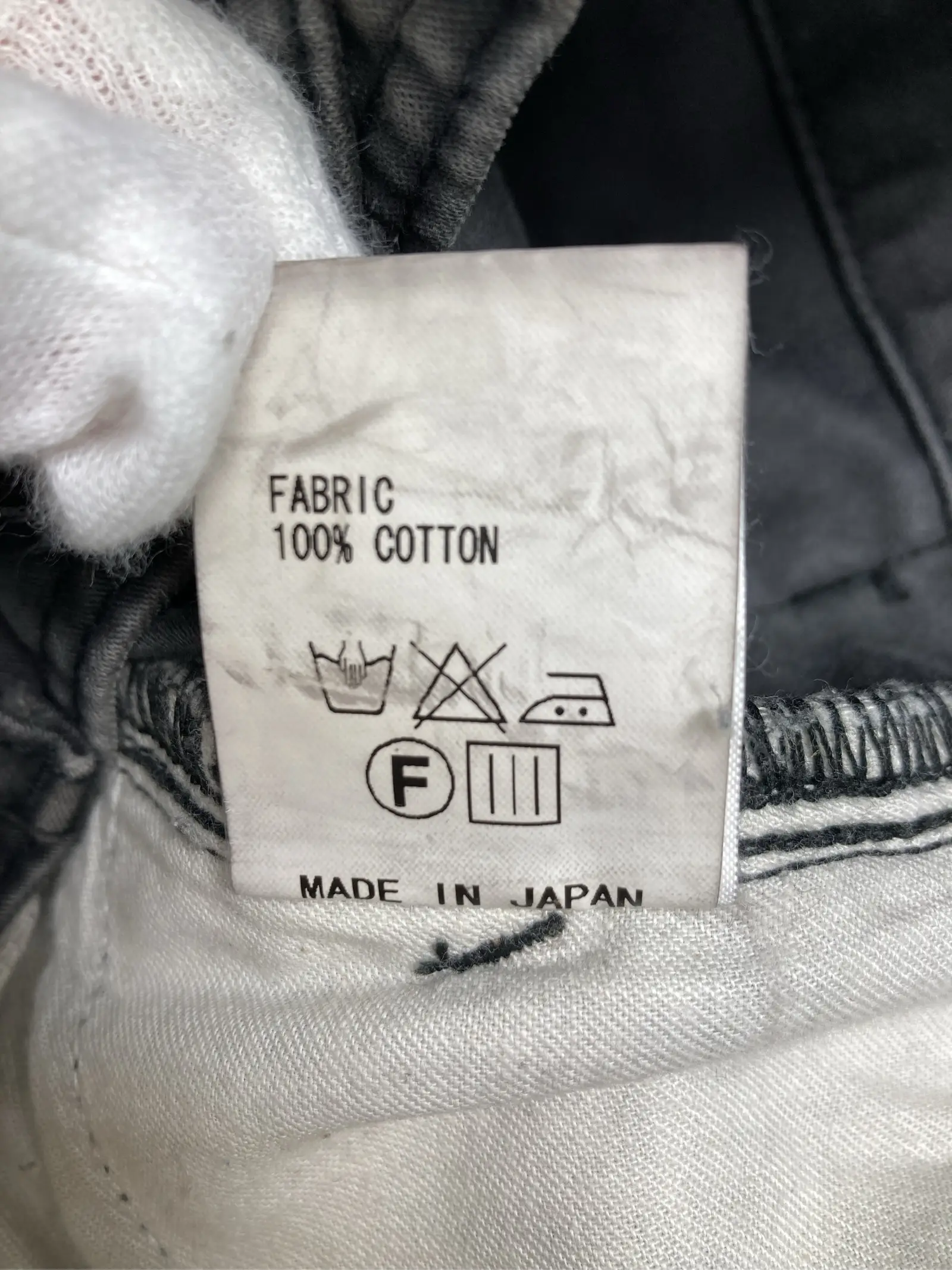 https://r2-worker.digdig.jp/product/73428455-6dd3-4249-9f56-2015b6645319/c2b1475b-2be3-45e2-9dcc-06a90e134ed6