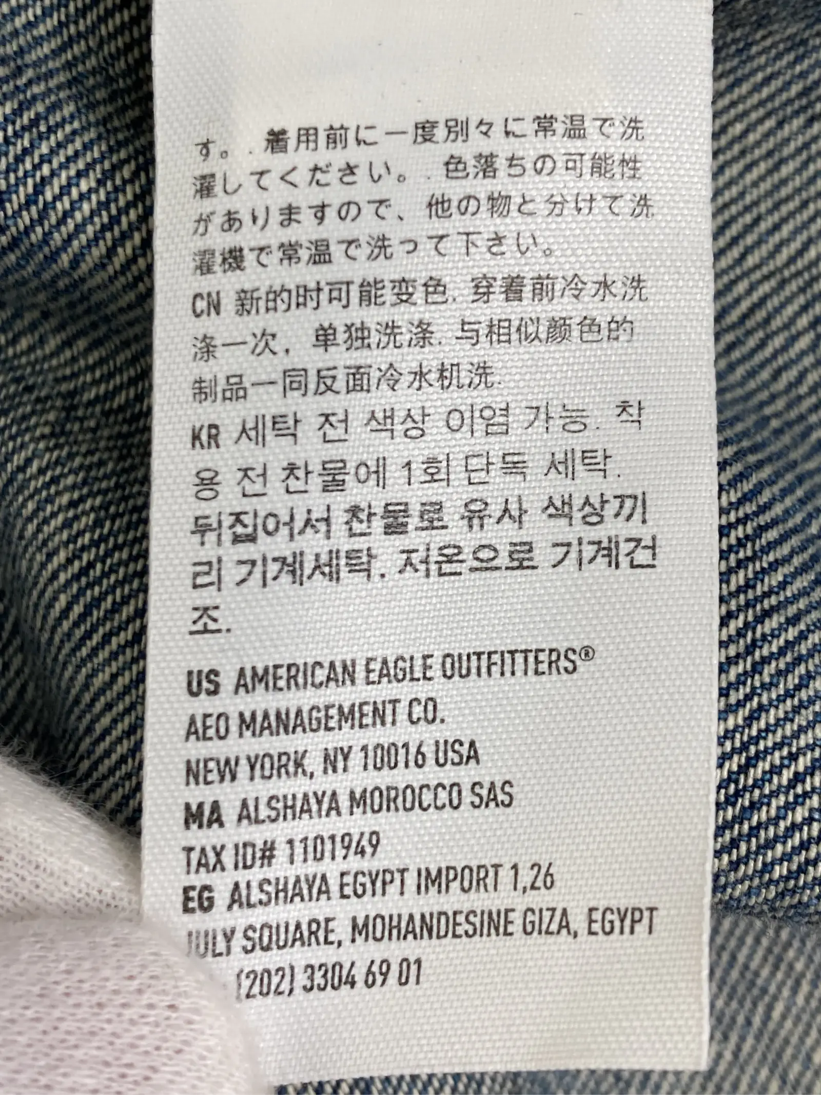 https://r2-worker.digdig.jp/product/73439a9d-0490-40e3-91f4-28d00e2d8a14/1d443a3f-edb9-44c3-85d2-5d5e4de2fbd7