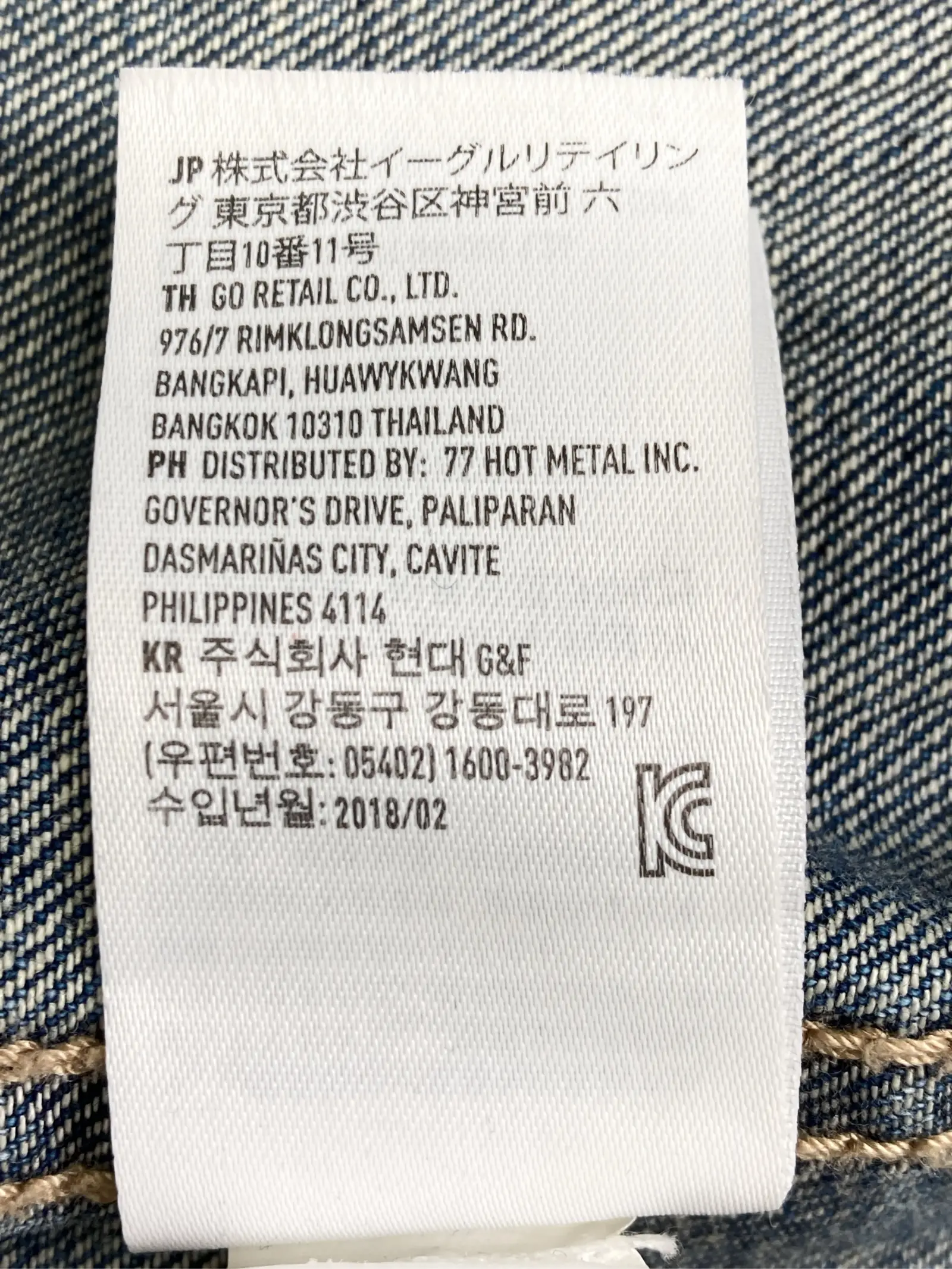 https://r2-worker.digdig.jp/product/73439a9d-0490-40e3-91f4-28d00e2d8a14/65f91ff4-497c-4493-be30-c9c0e6814413