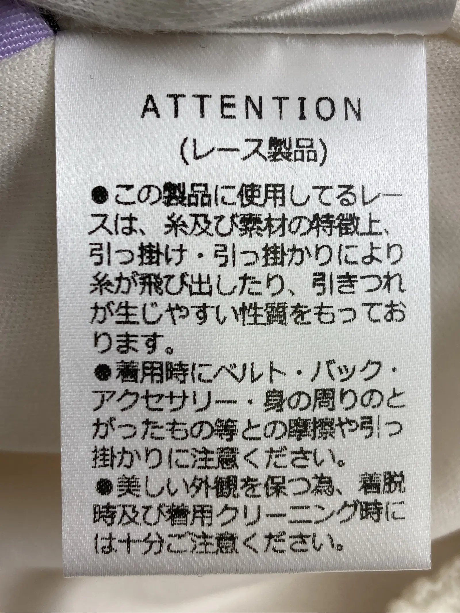 https://r2-worker.digdig.jp/product/7344377e-2f08-4494-95b1-1939d77cf187/77a31377-1ac2-42cb-a633-49dbd97f77ad